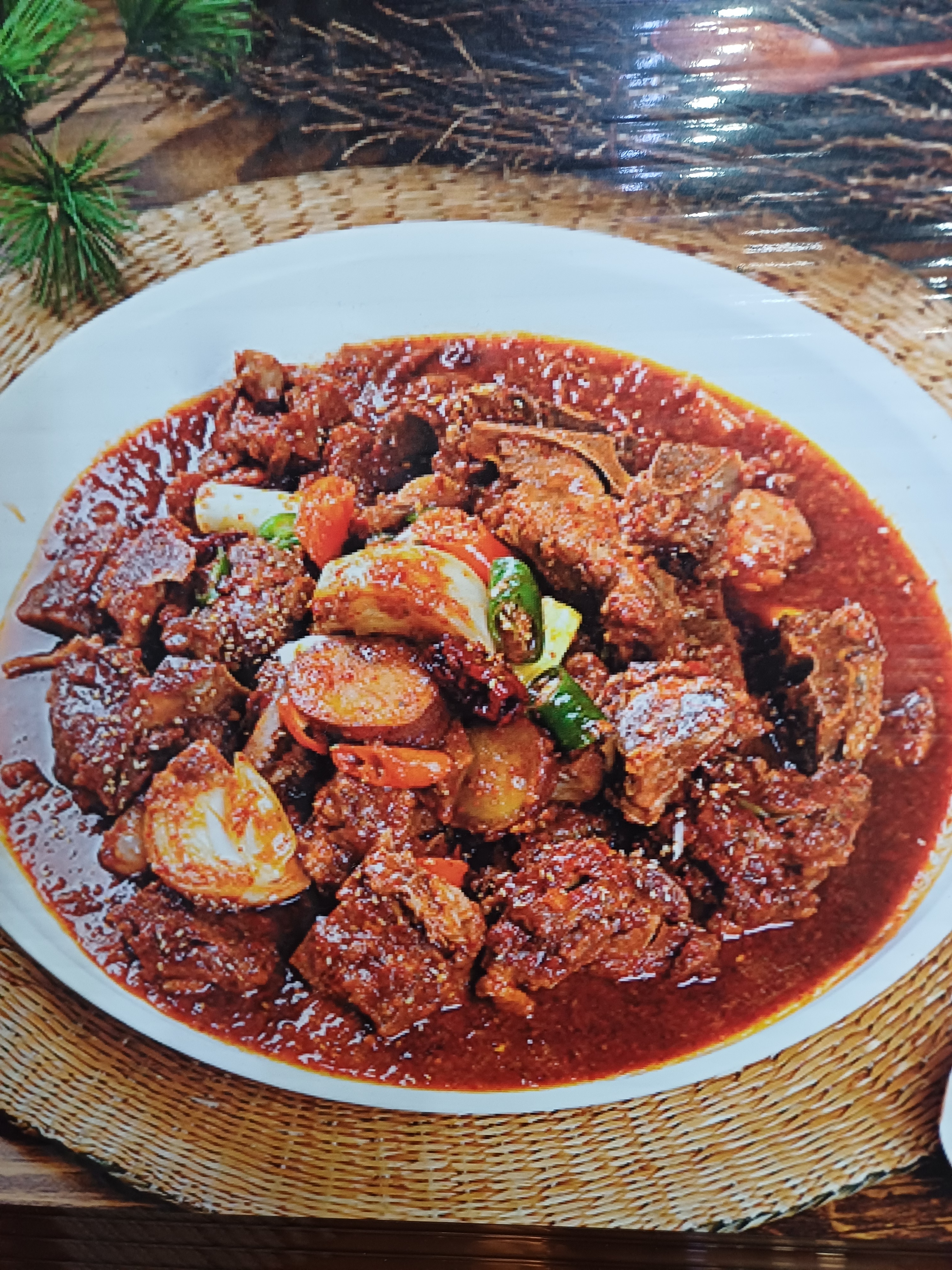 고령촌돼지찌개 앞산점