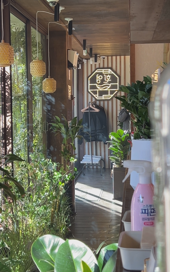 환영샤브 구월