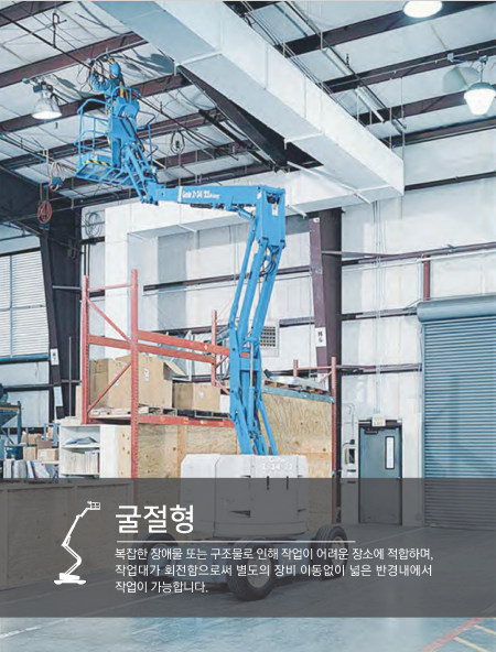 제주렌탈