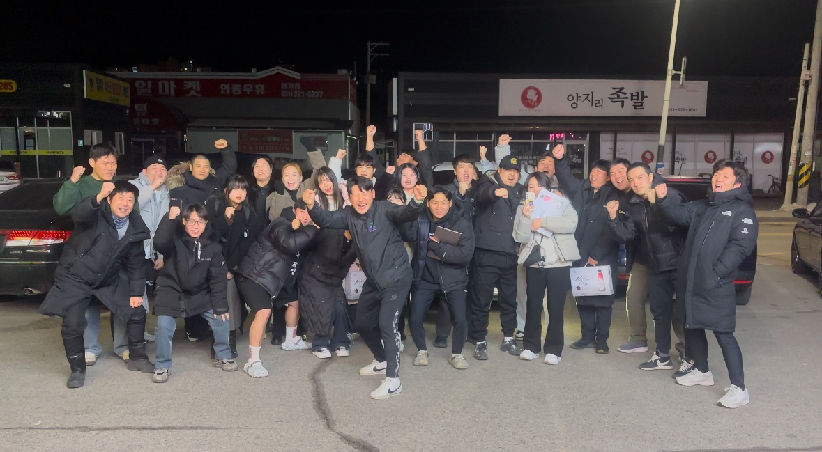 경기도 용인시 처인구 복싱체육관 Positive seven Boxing gym(P7) 내부 모습 3