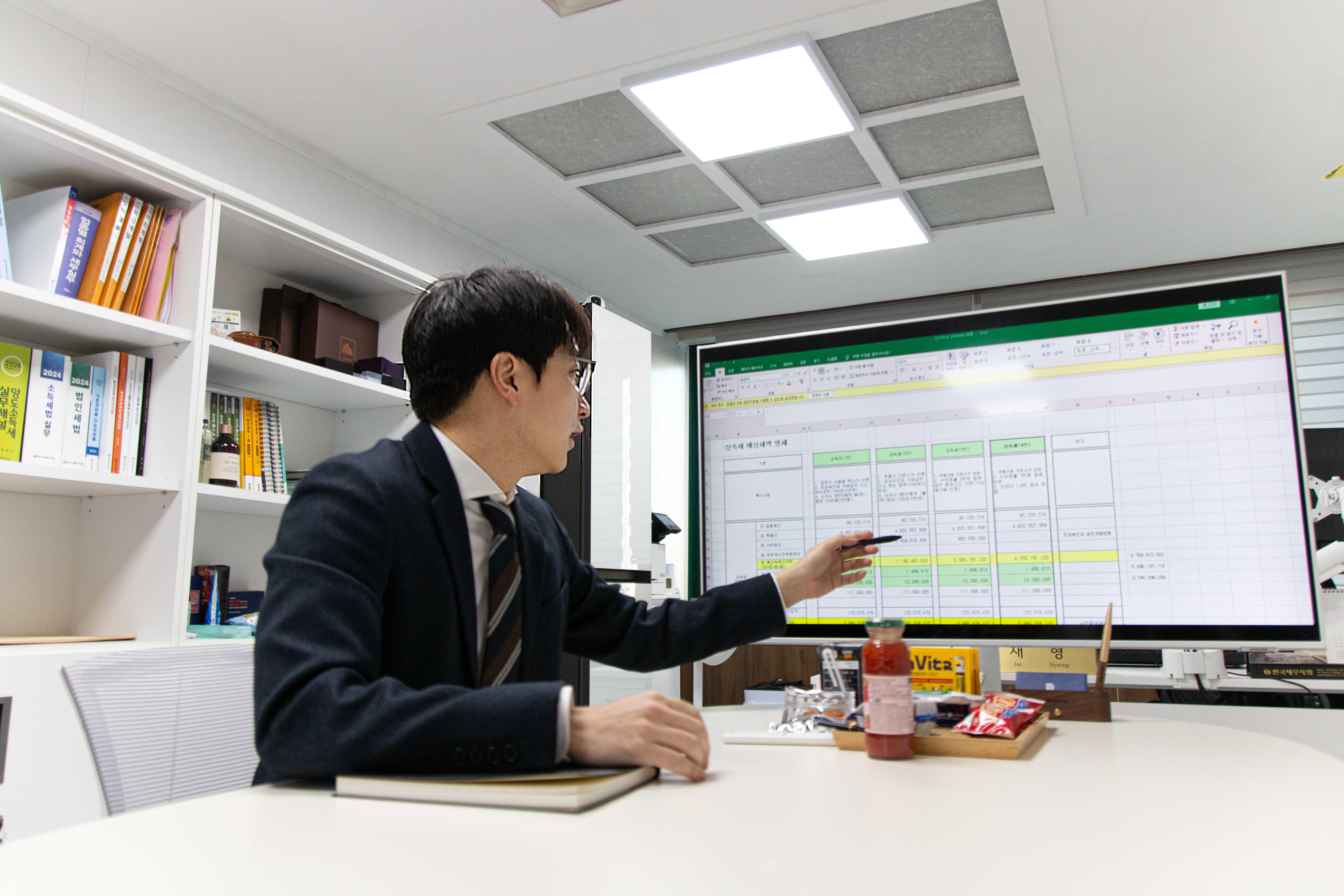 세무회계바론 대표 이미지