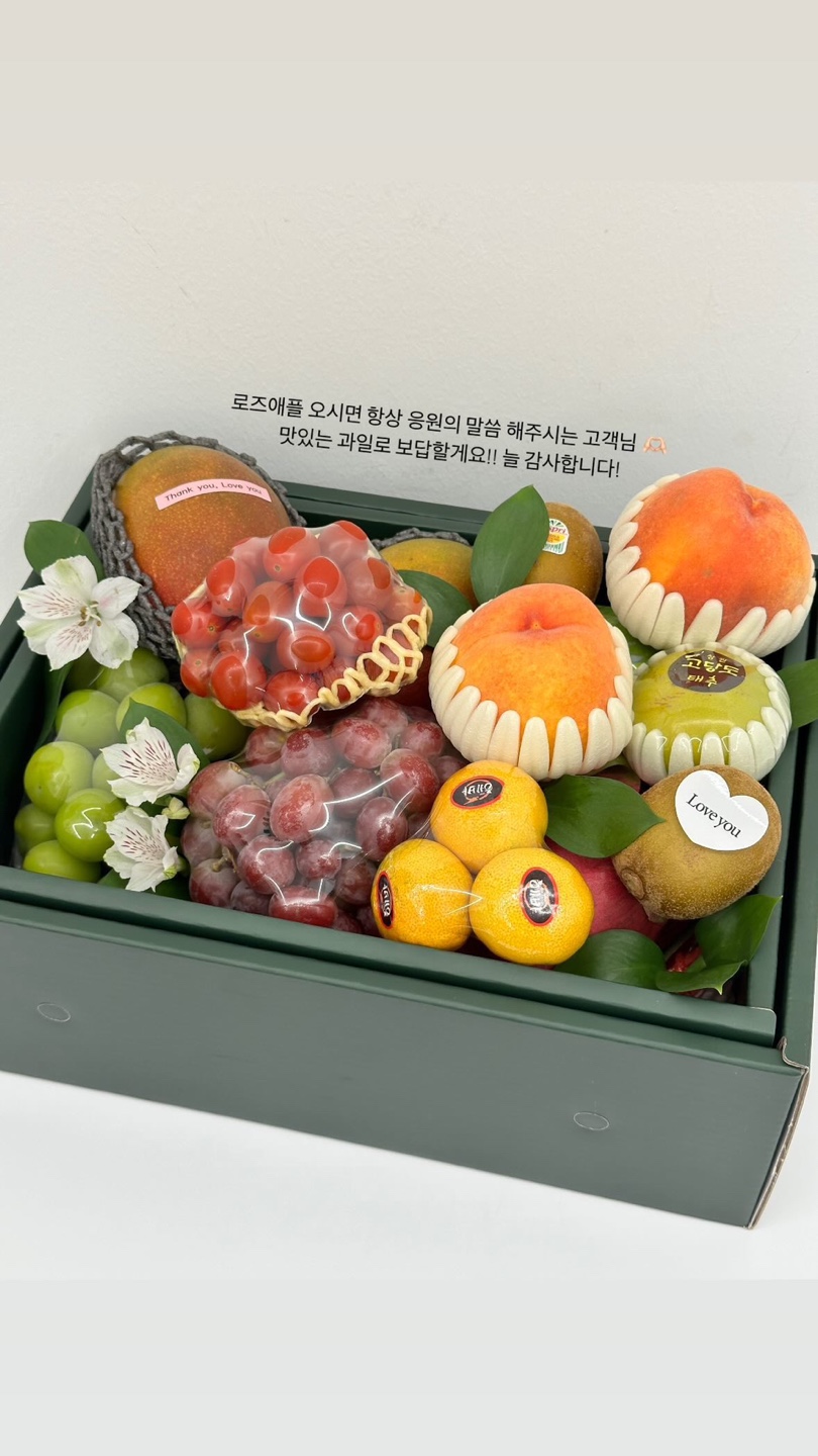 로즈애플 문경점