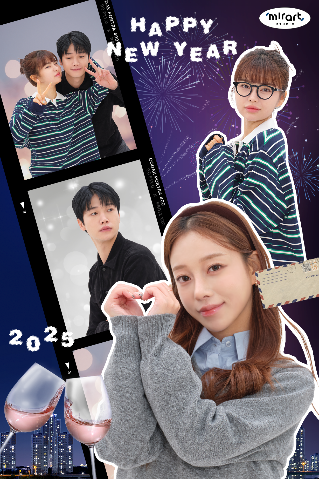 미라트스튜디오 일산호수공원점