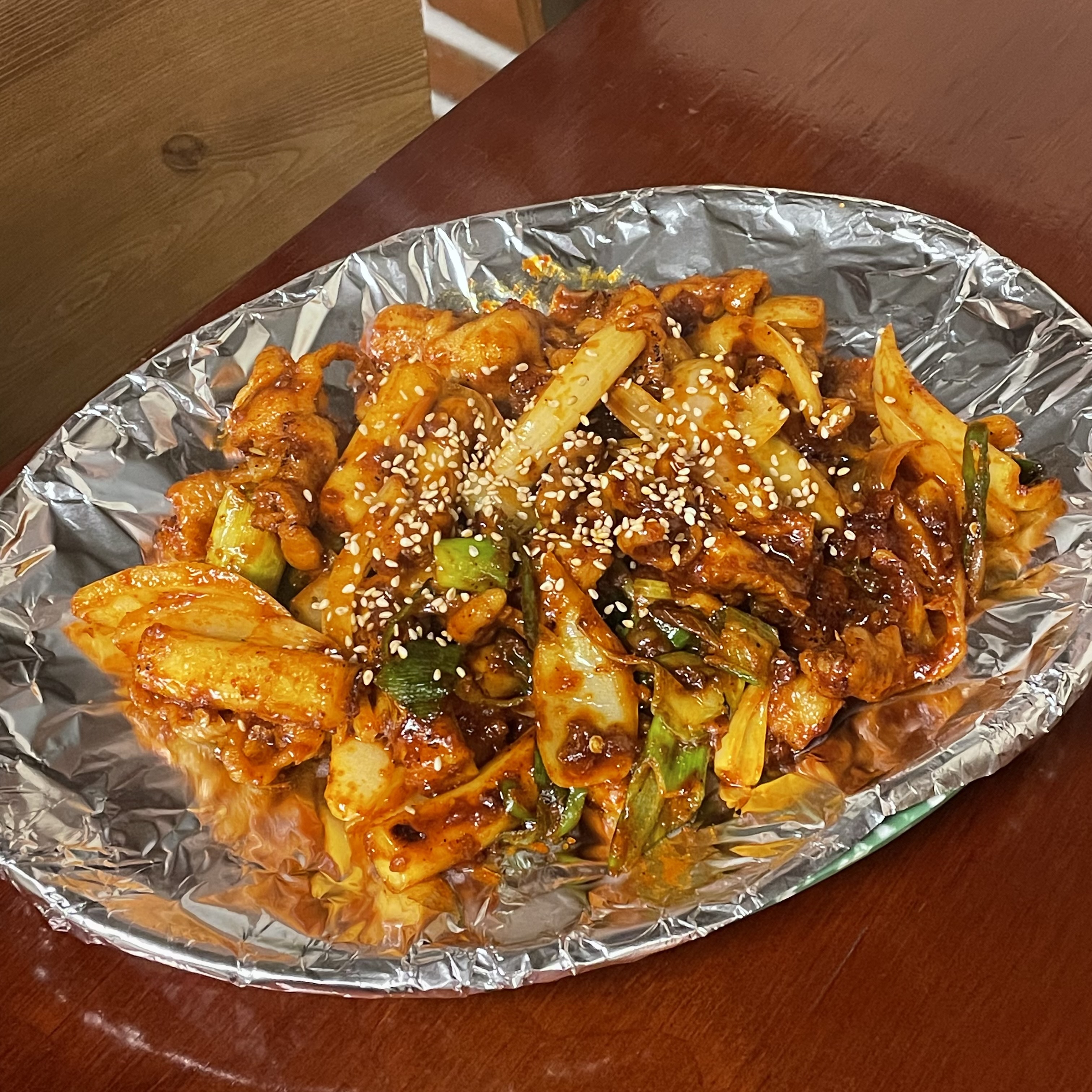 가맥집