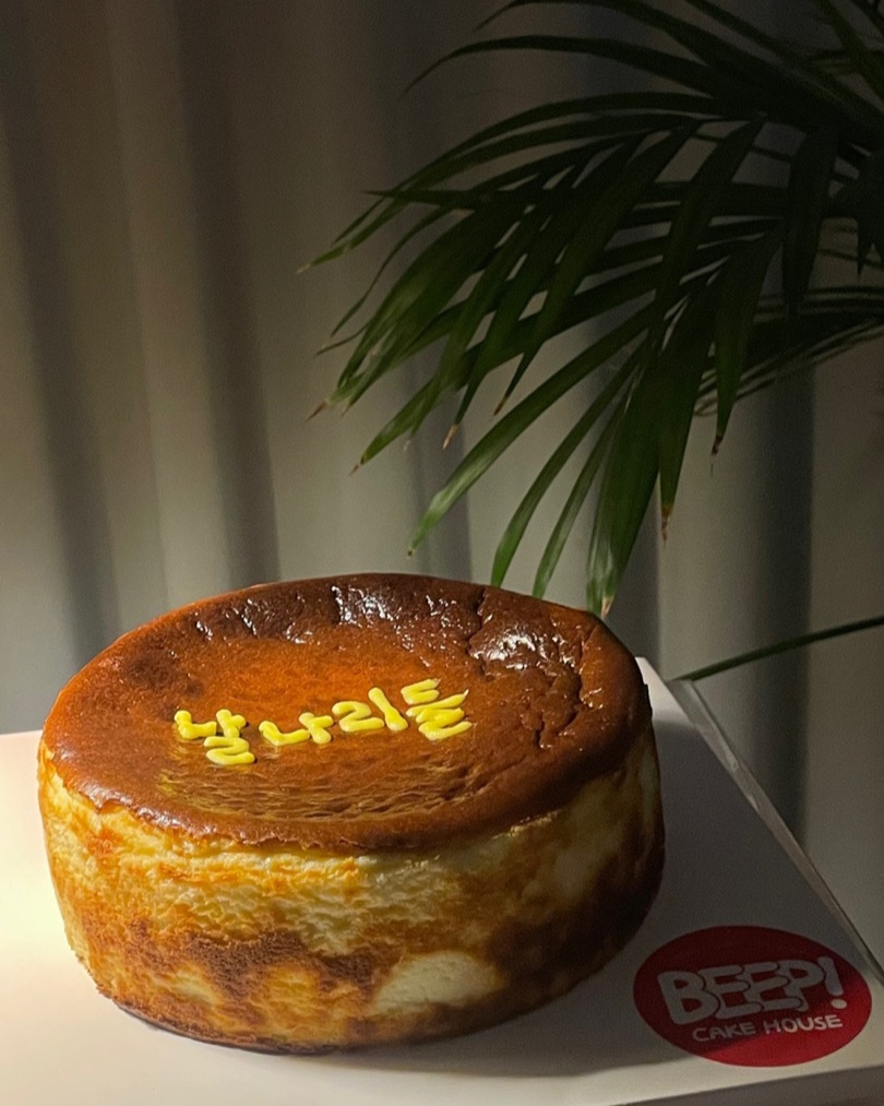 삡케이크하우스