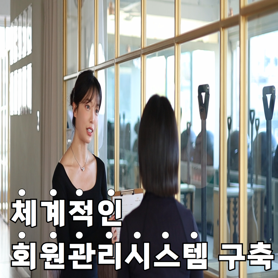 필라테스데이 남성역점 대표 이미지