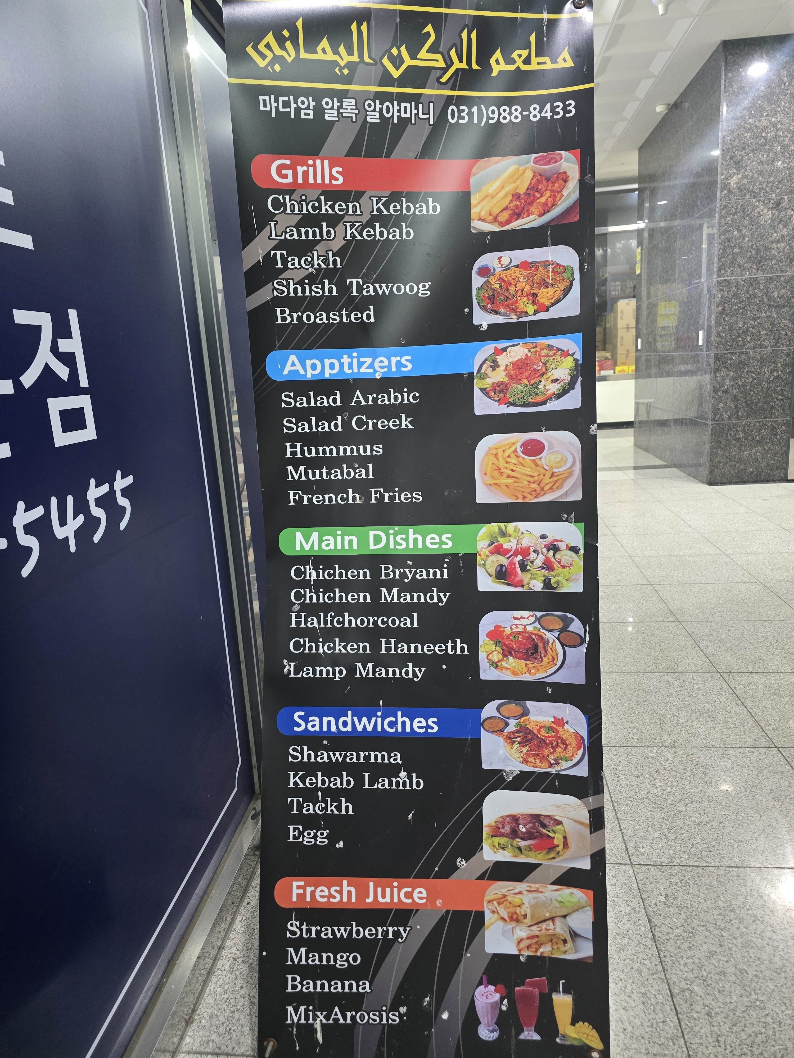 브룩라디 이삭 바알리 (Bruichladdich Islay Barley)