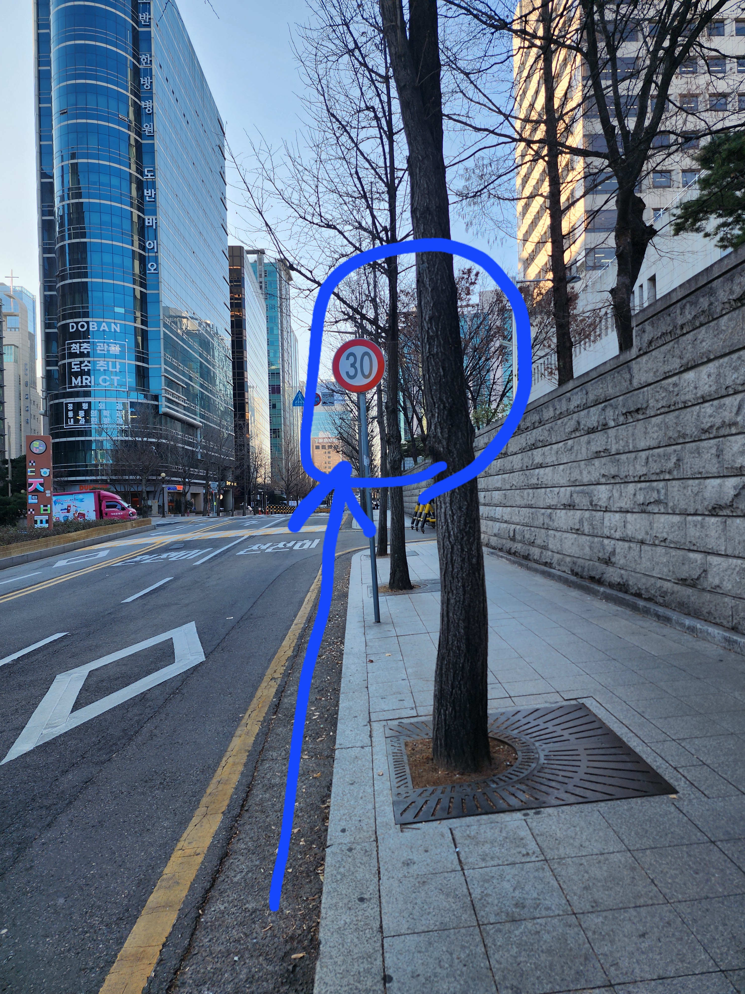 페이스핏 광화문 대표 이미지