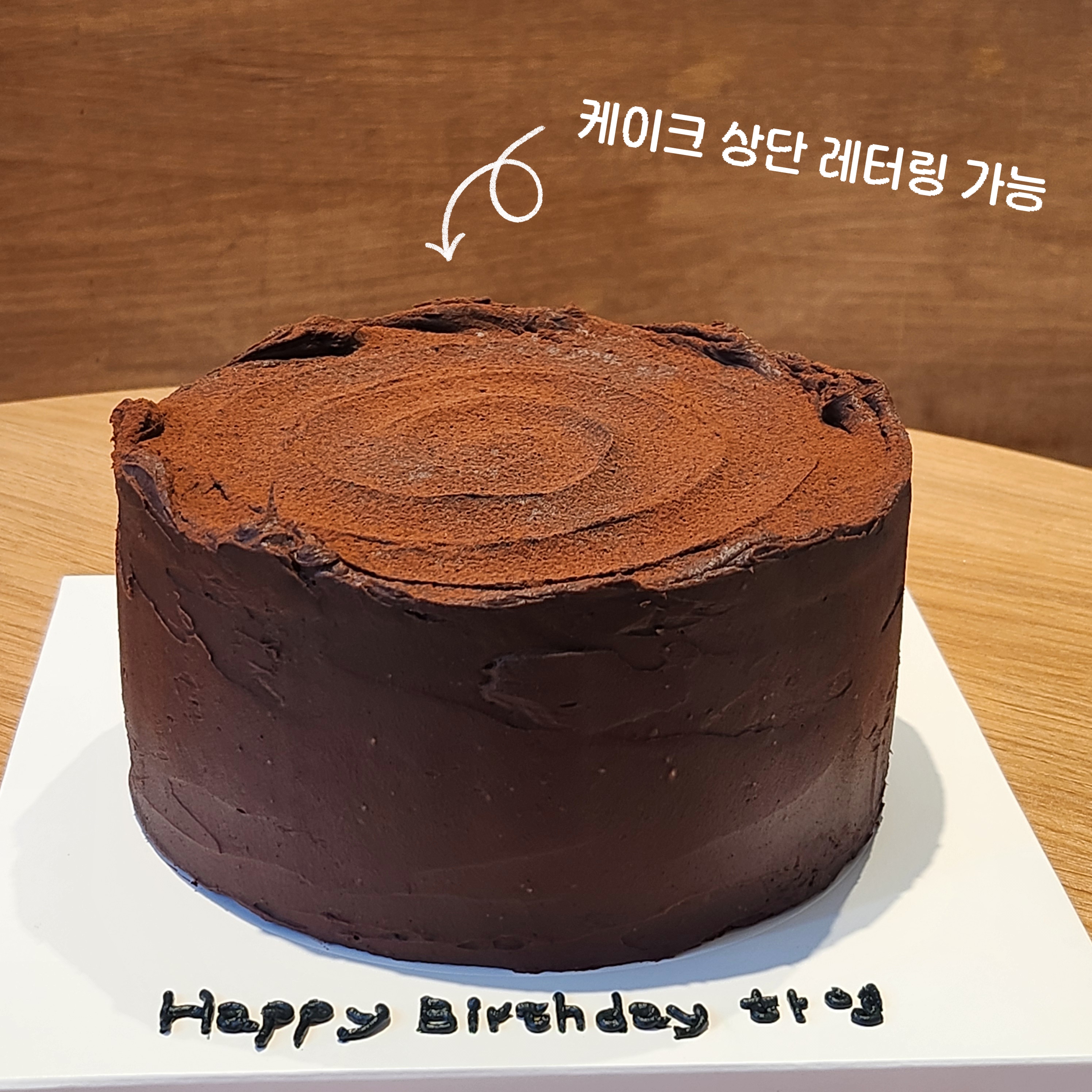 삡케이크하우스