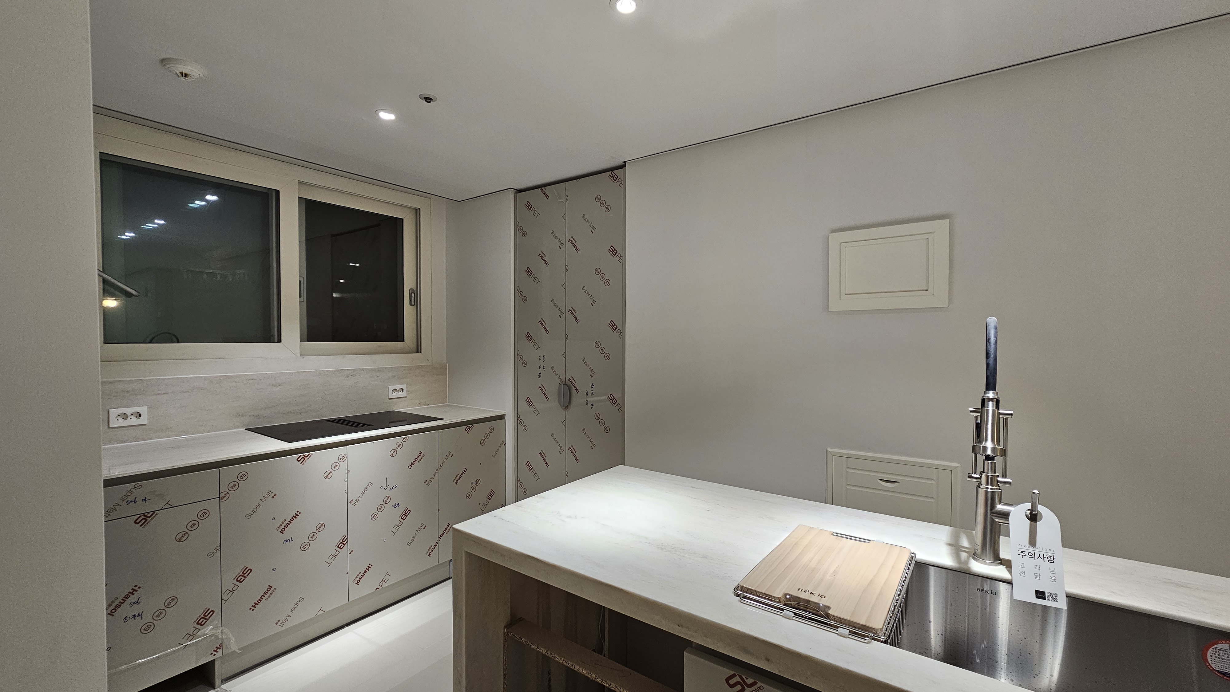 주택생각디자인 대표 이미지