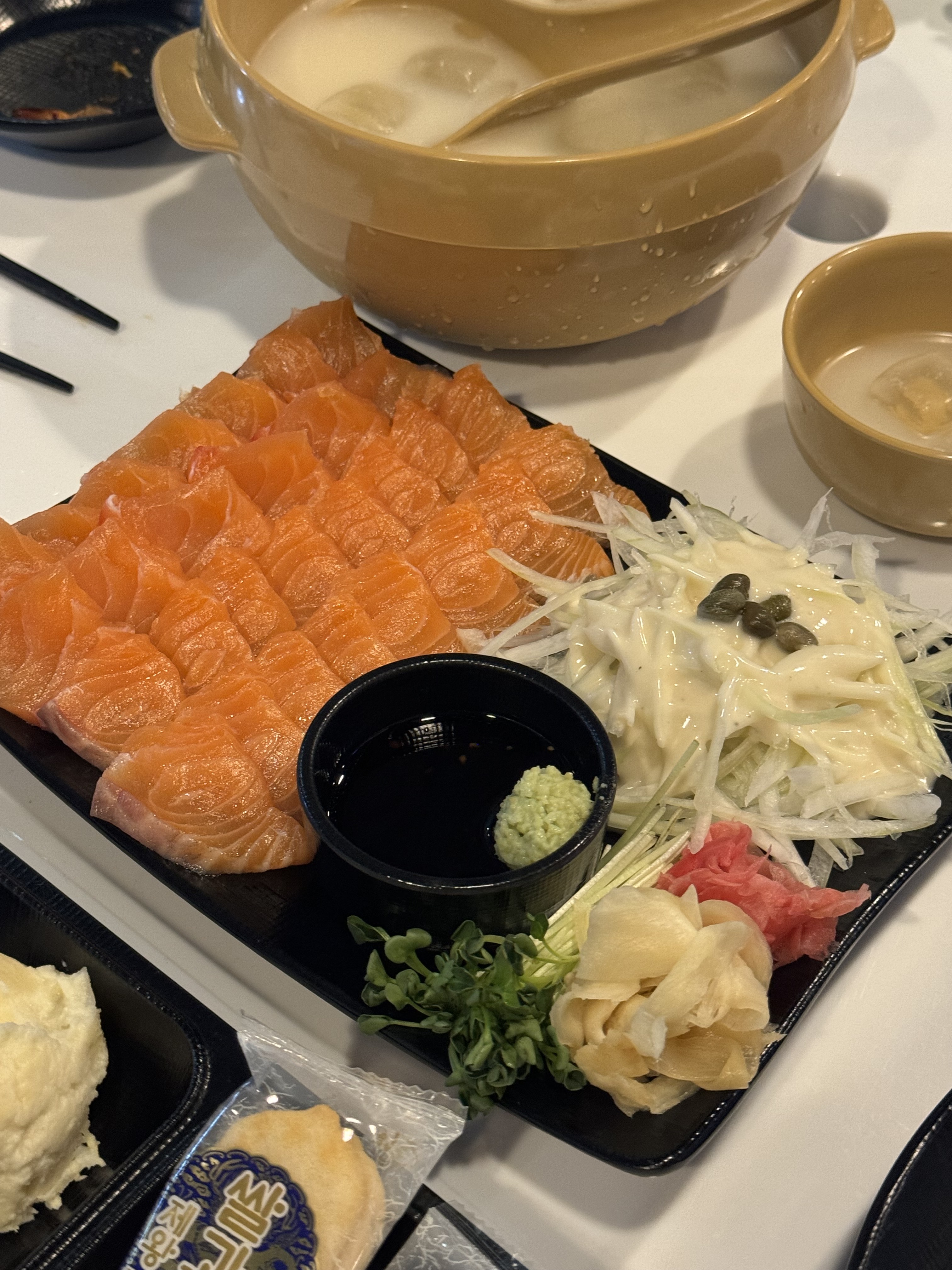 온리원 반송