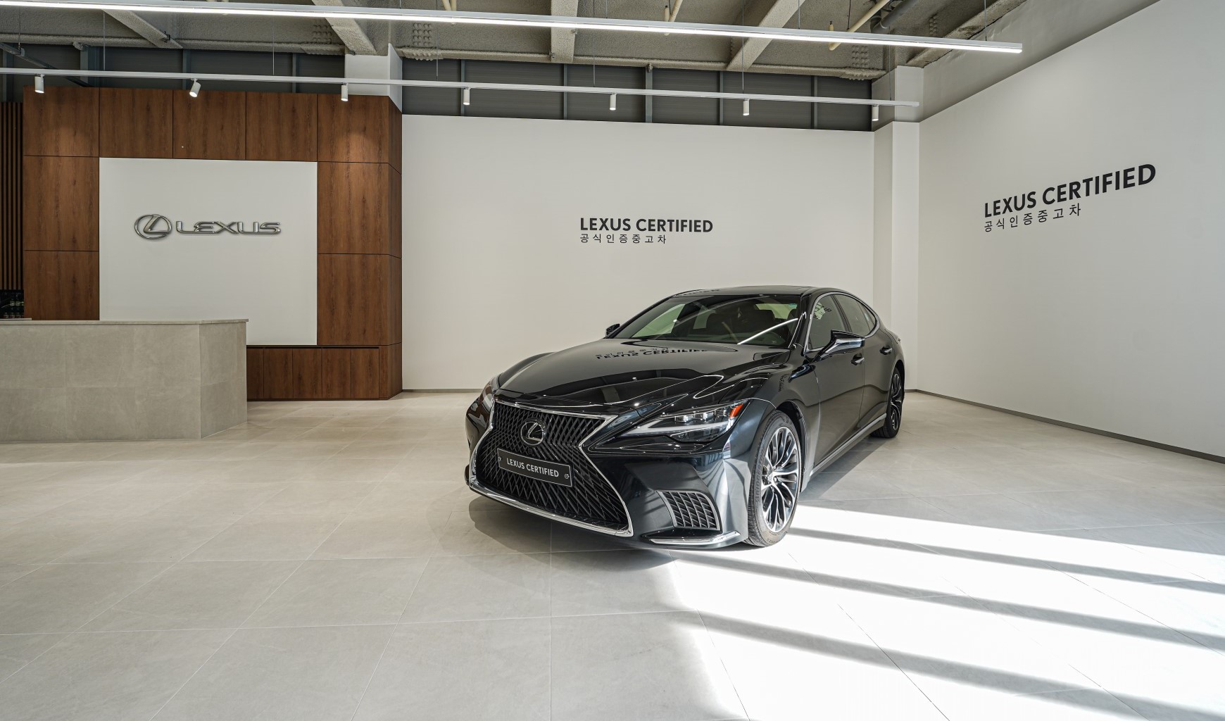 렉서스 공식인증중고차 대표 이미지