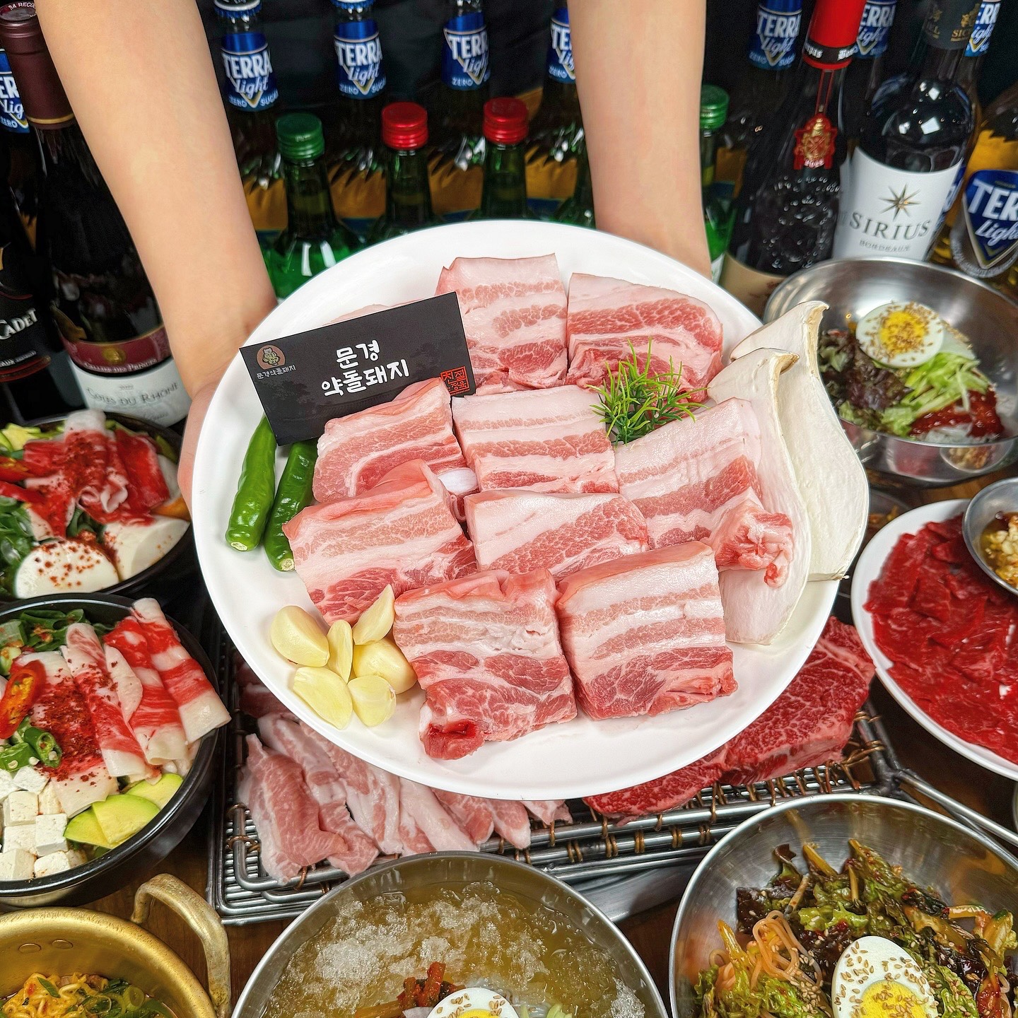 소백산 시흥사거리점