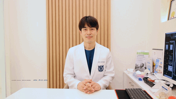 서울금빛치과의원
