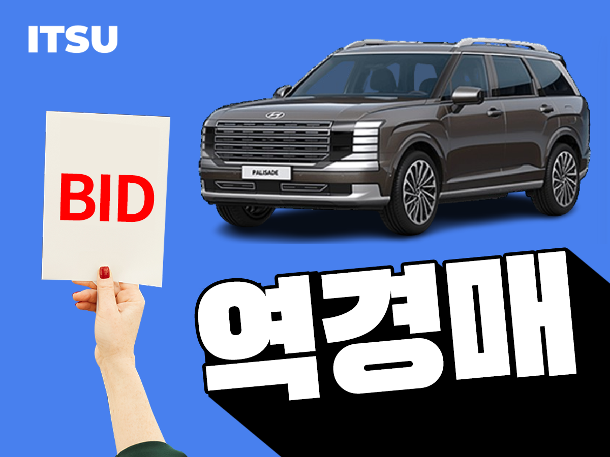 에스앤에이치