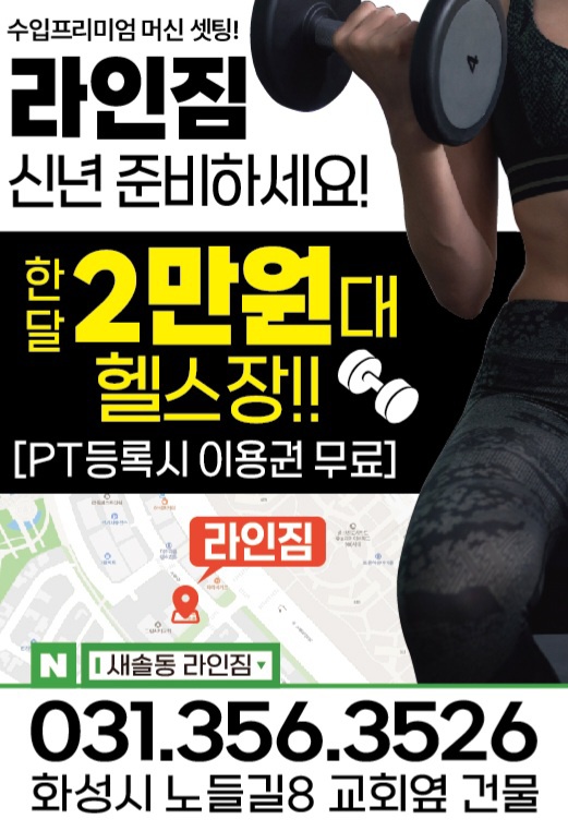 μμλ λΌμΈμ§ λν μ΄λ―Έμ§