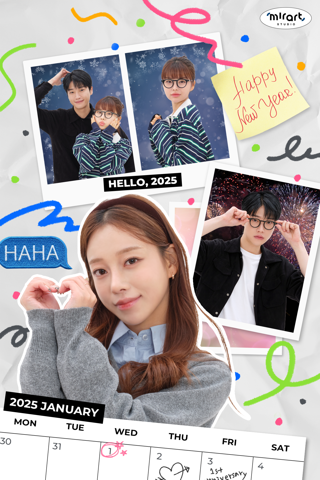 미라트스튜디오 일산호수공원점