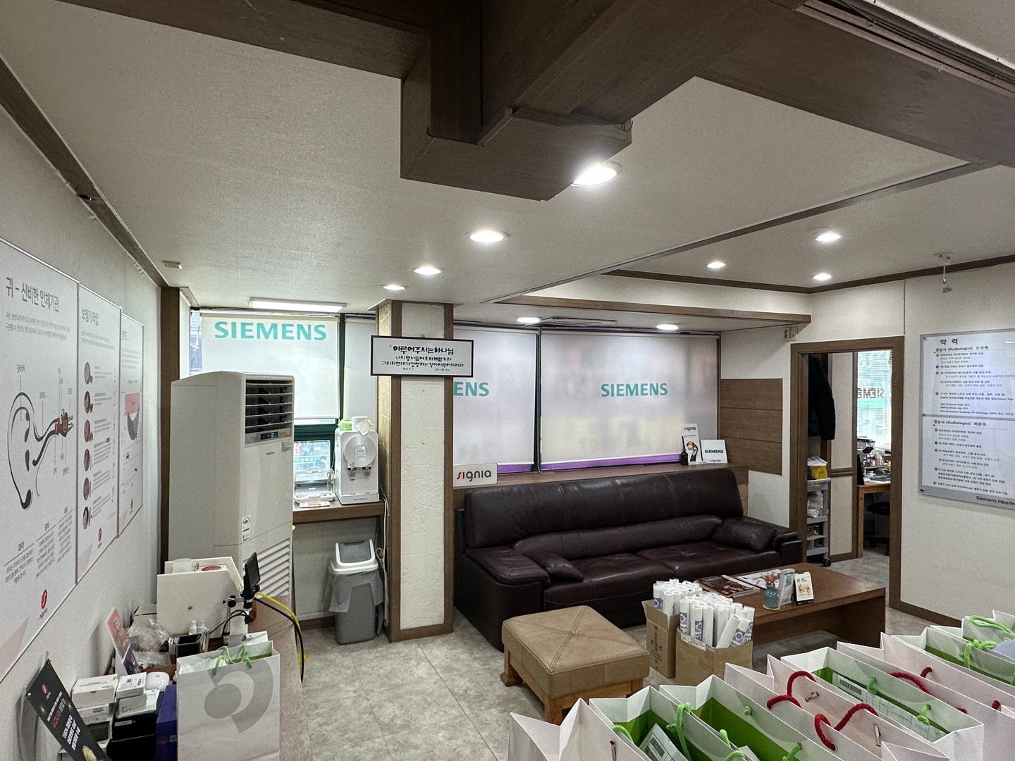 독일시그니아보청기 원주점