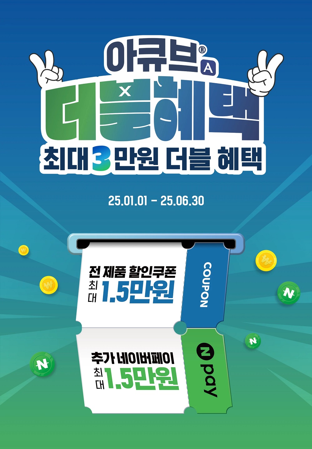 아비드안경콘택트 관악점 대표 이미지