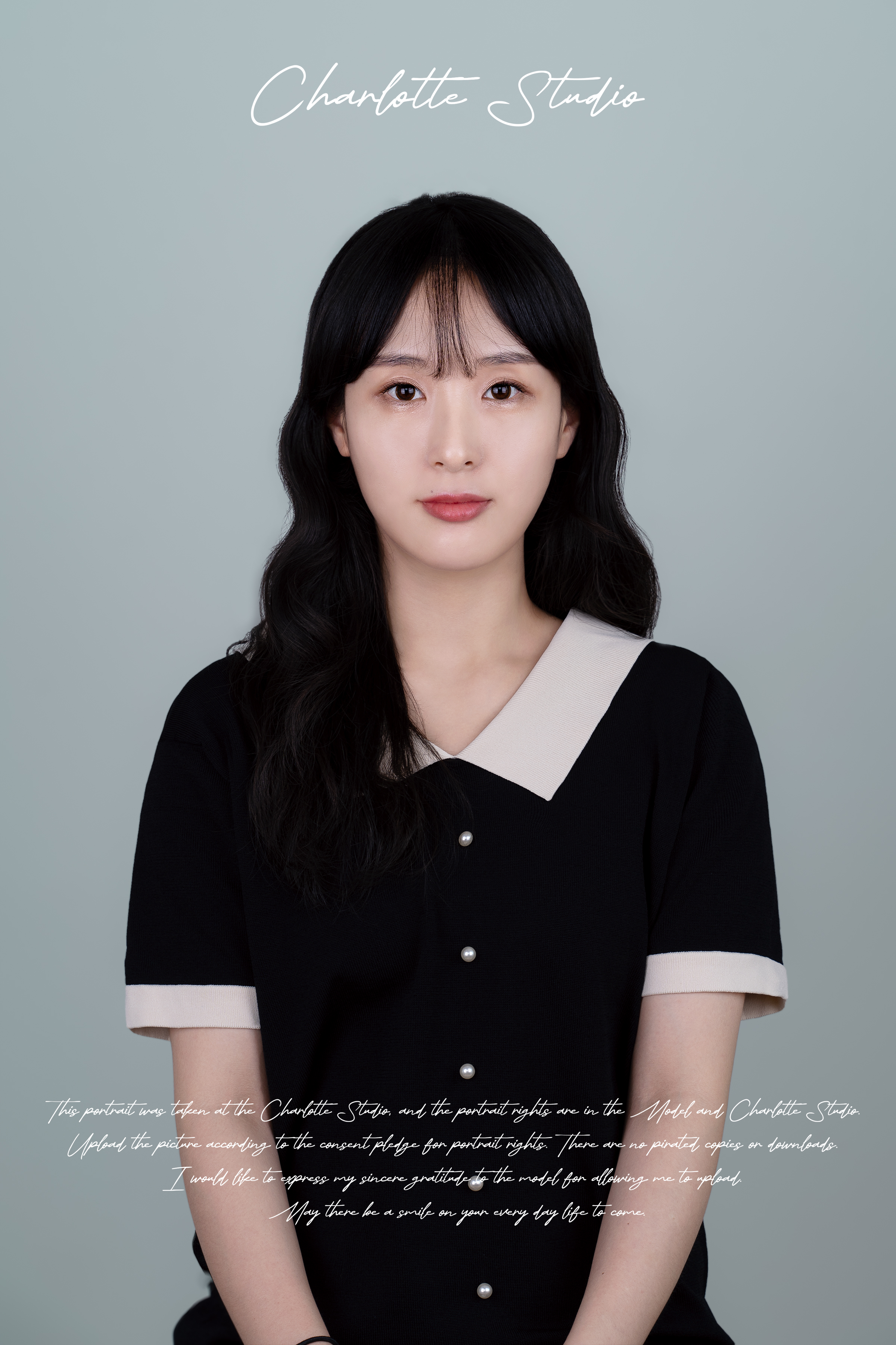 샤를로트 스튜디오
