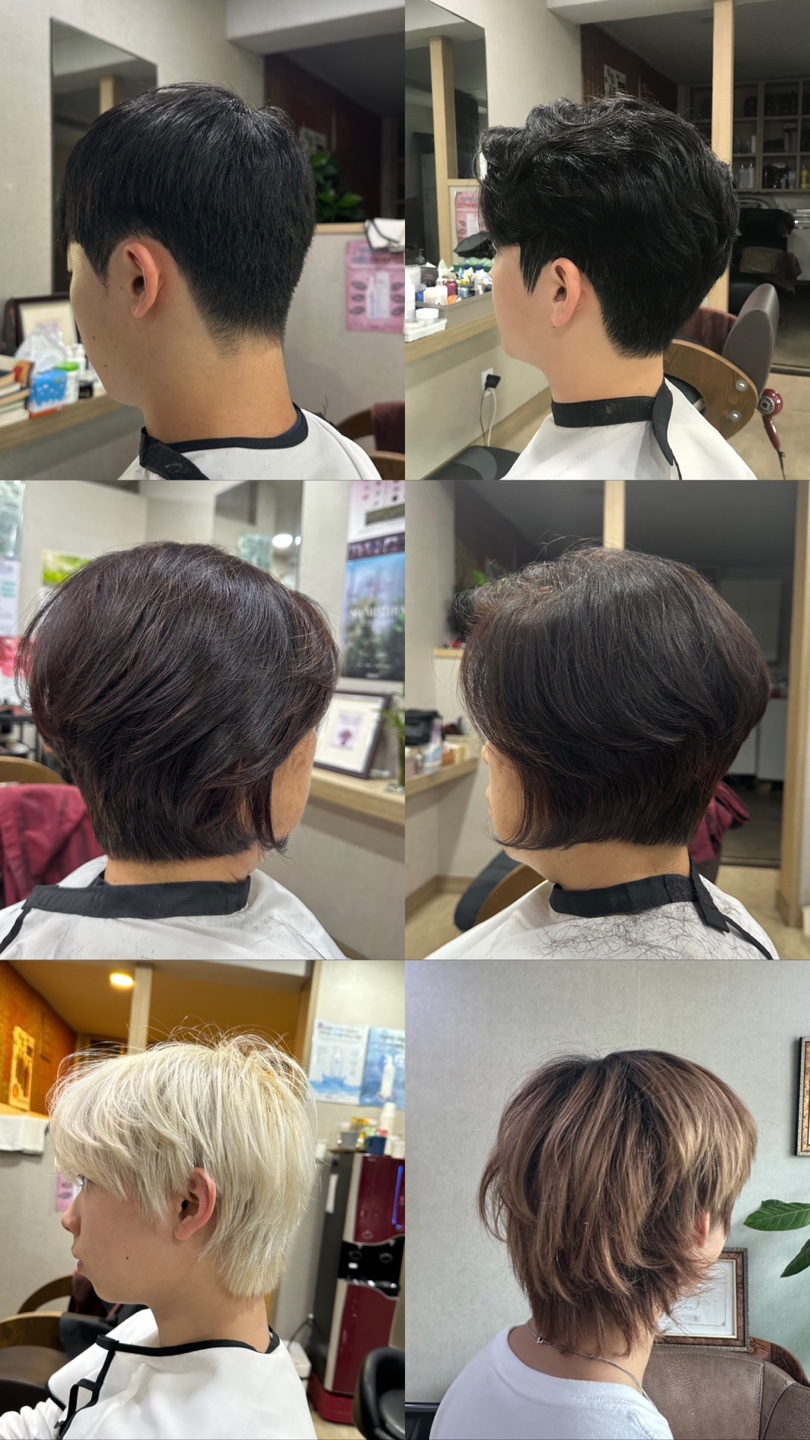 평창동미용실 내부 또는 관련 모습