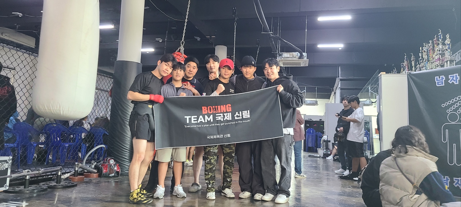 서울 관악구 남부순환로 복싱체육관 국제체육관 신림점 내부 모습 4