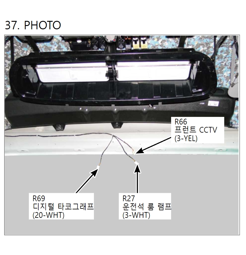 대도전장