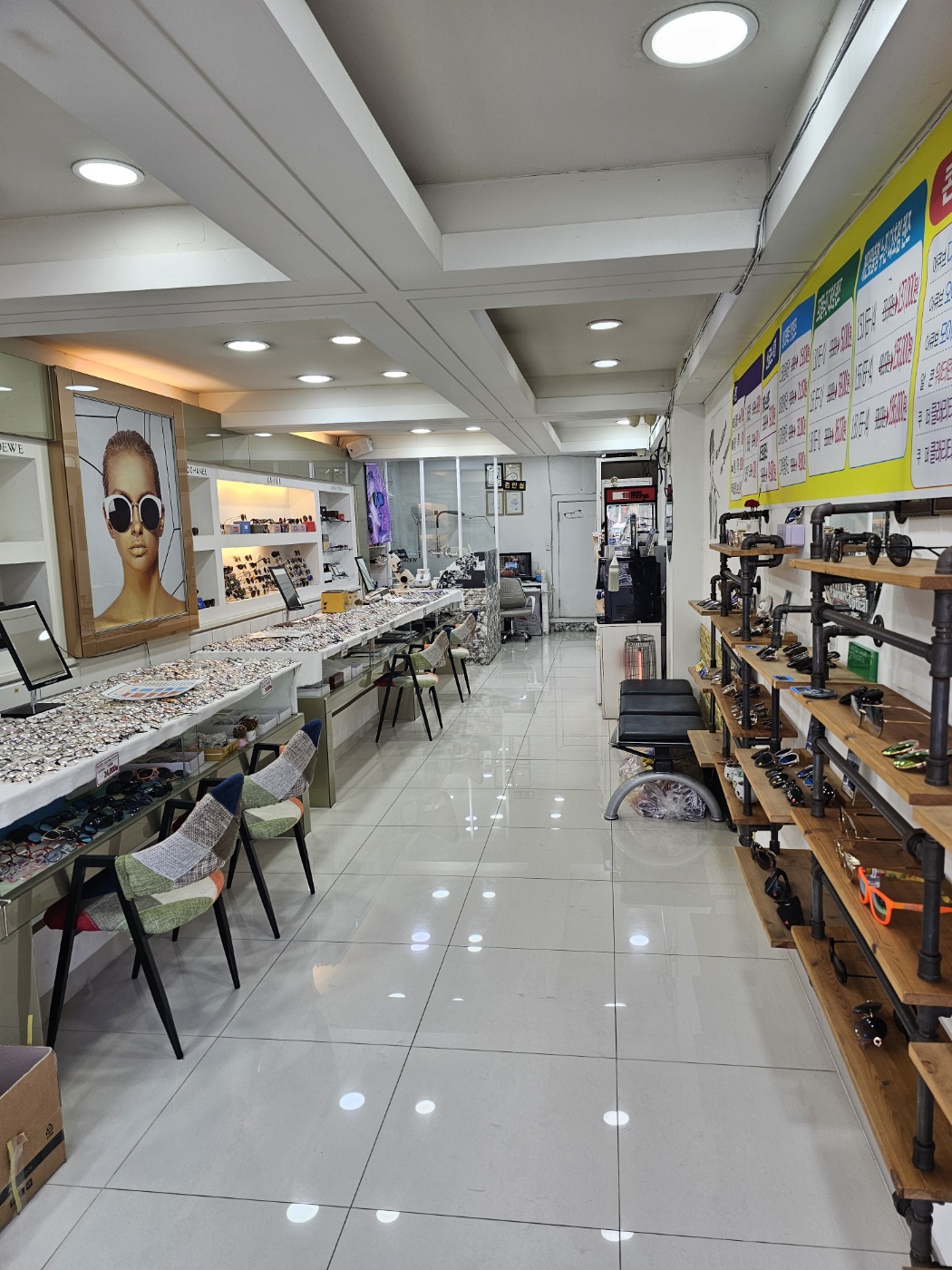 으뜸스타안경 만덕점 대표 이미지