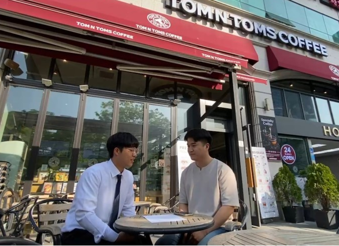 창업이지