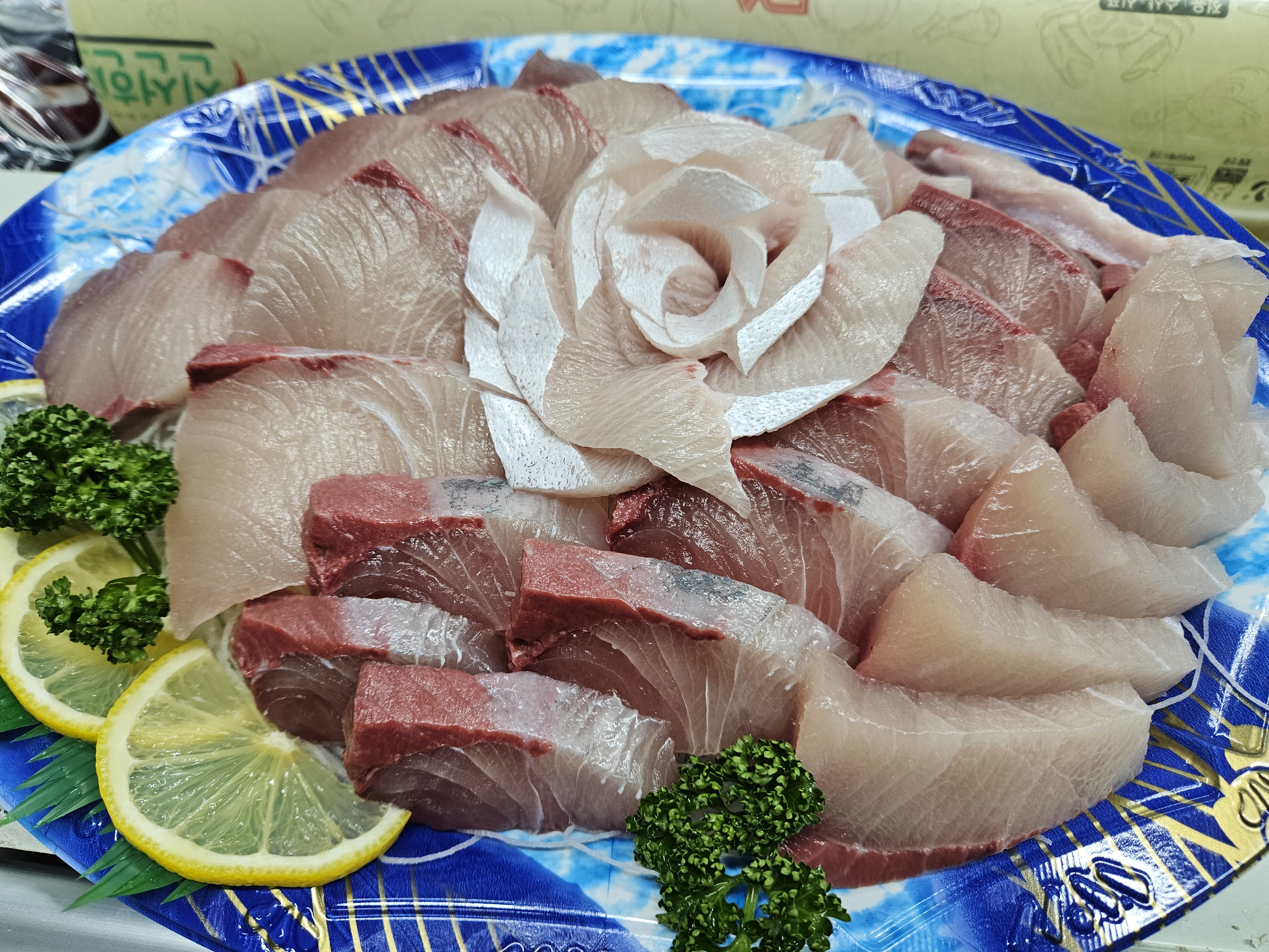 이에이치씨너울