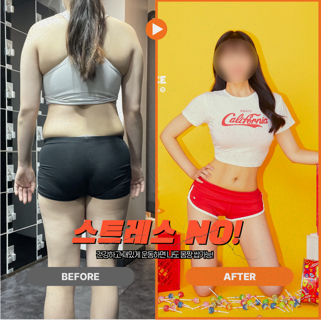 하와이짐 역삼점 대표 이미지