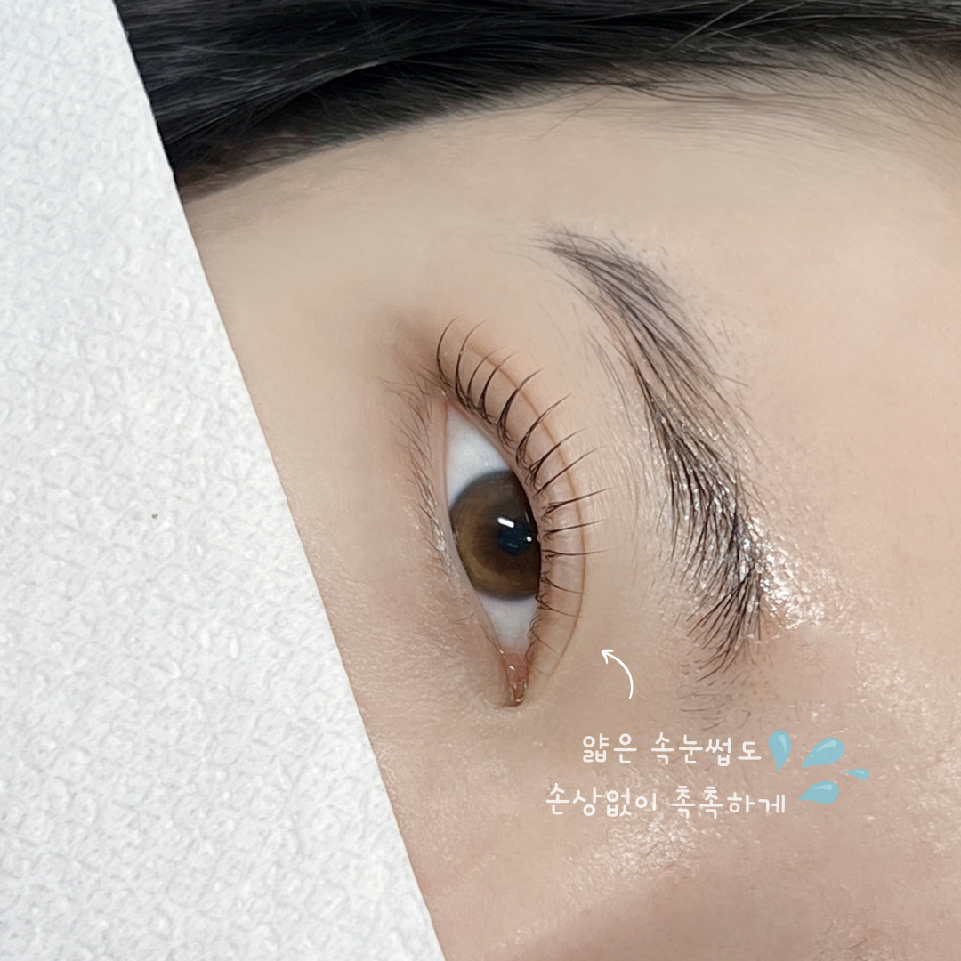 아이블라썸 대표 이미지