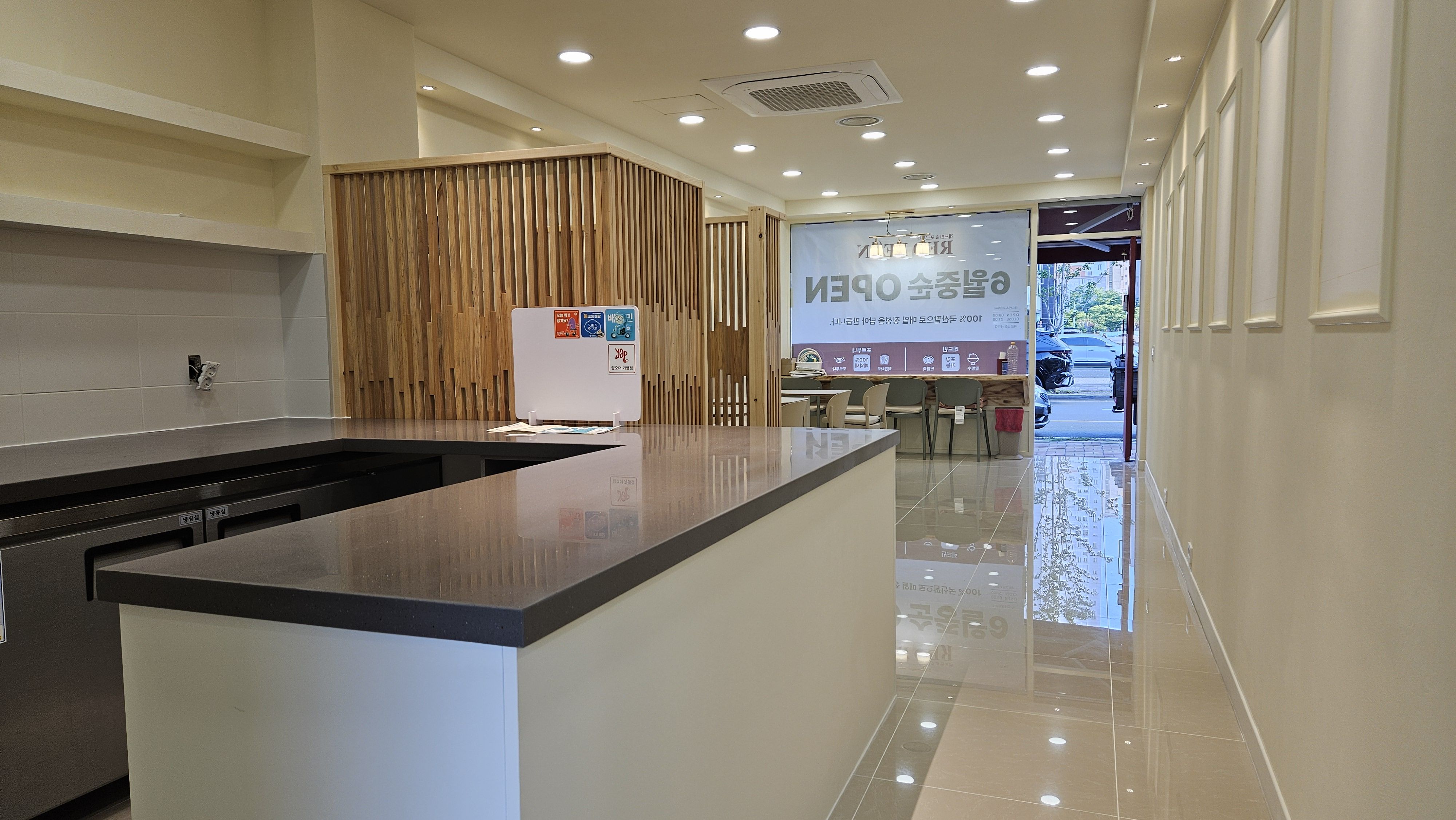 엘레멘트인테리어 대표 이미지