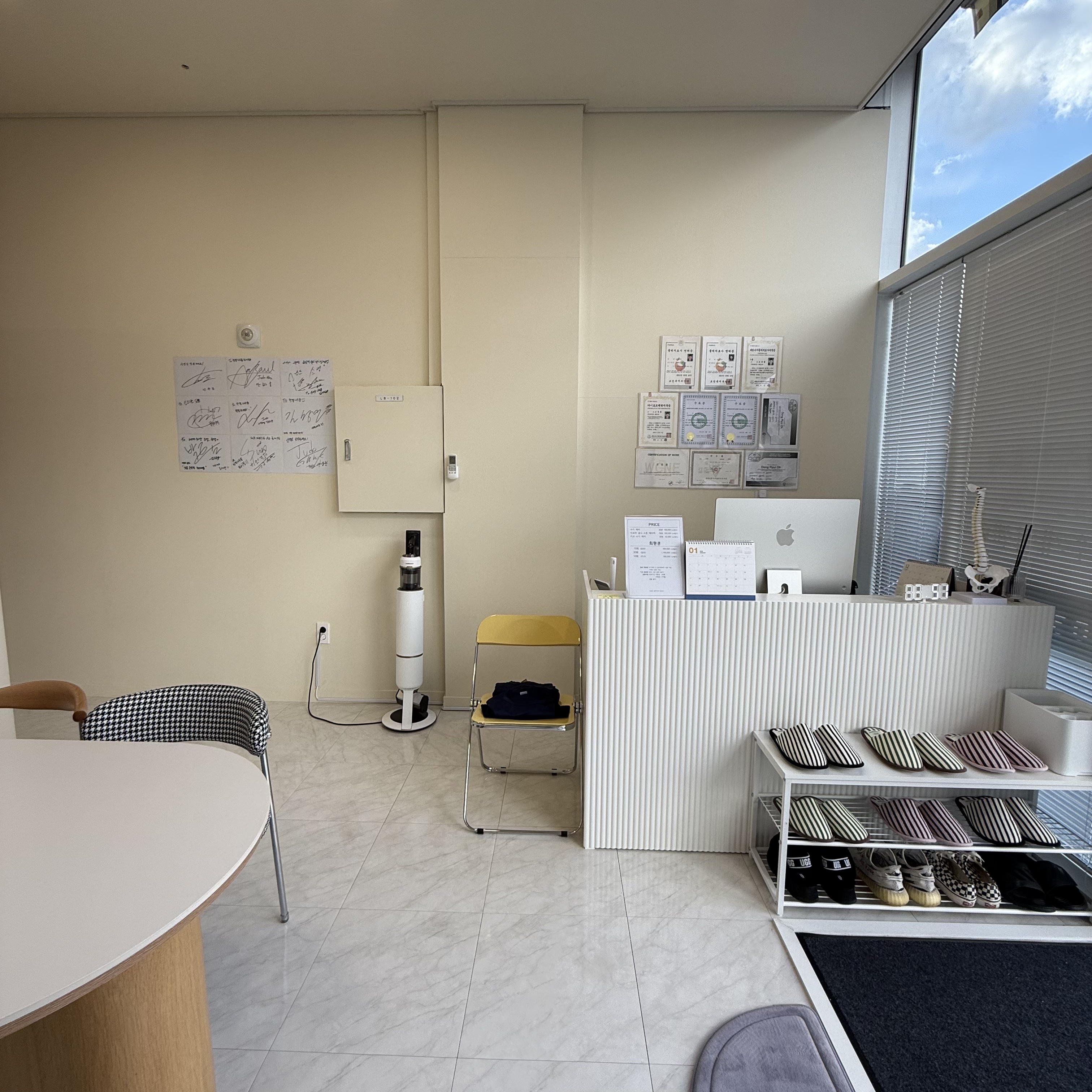 한결나은몸 photo 3