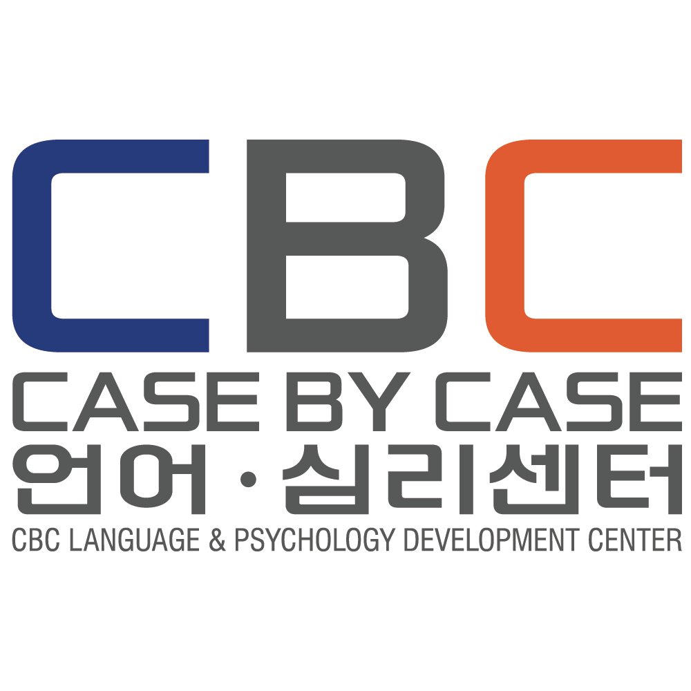 씨비씨언어심리센터