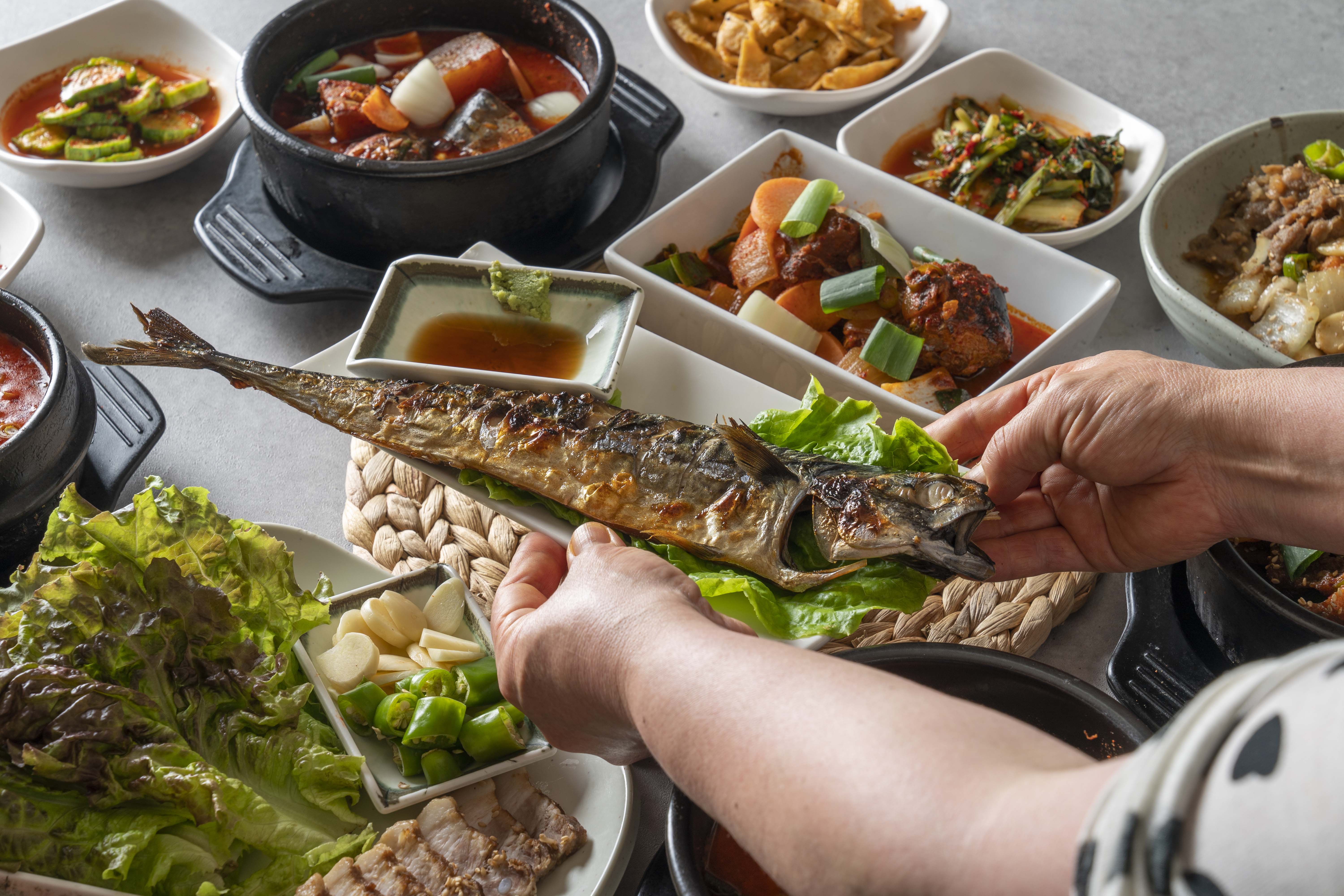 구이구이
