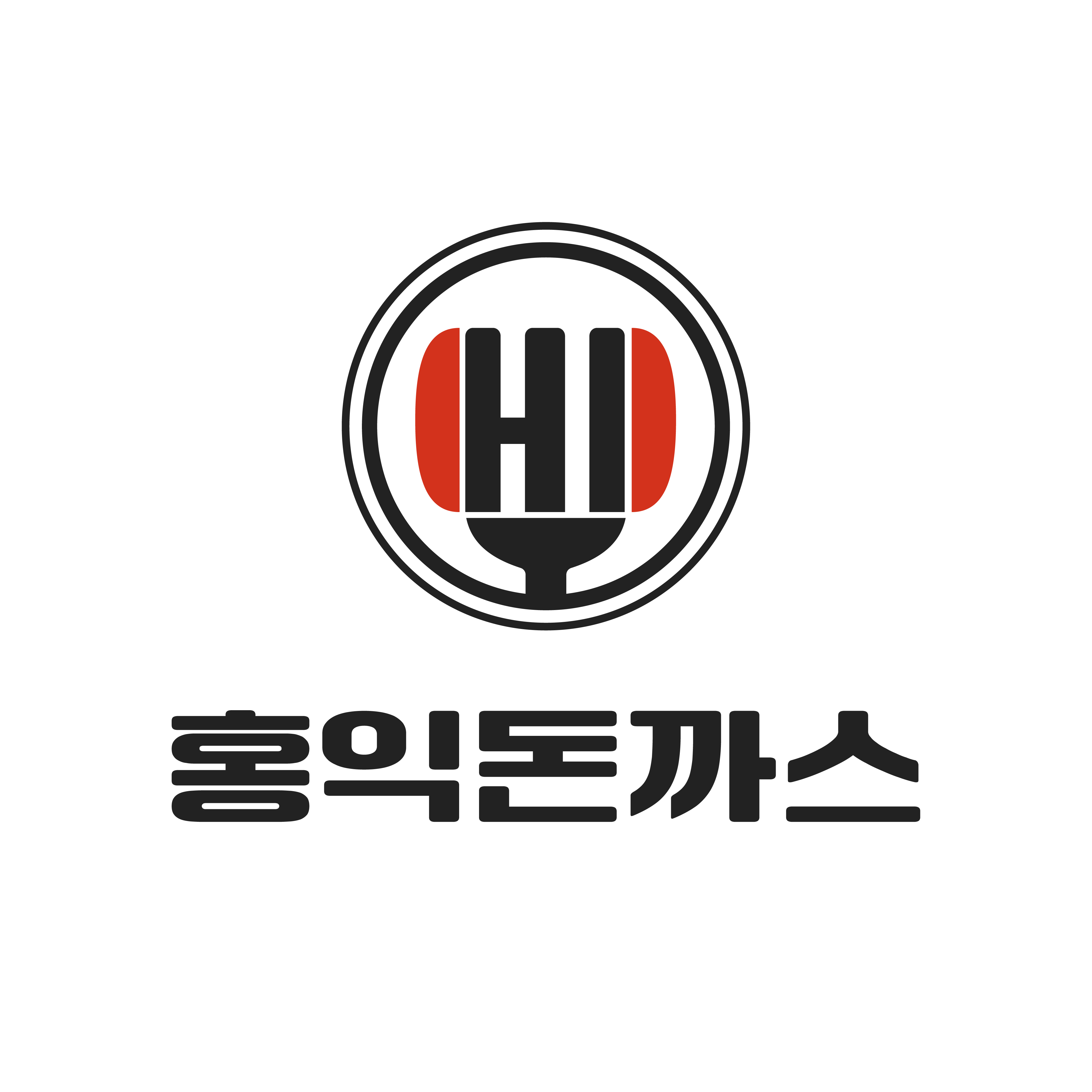 홍익돈까스 봉담점 내부 또는 관련 모습