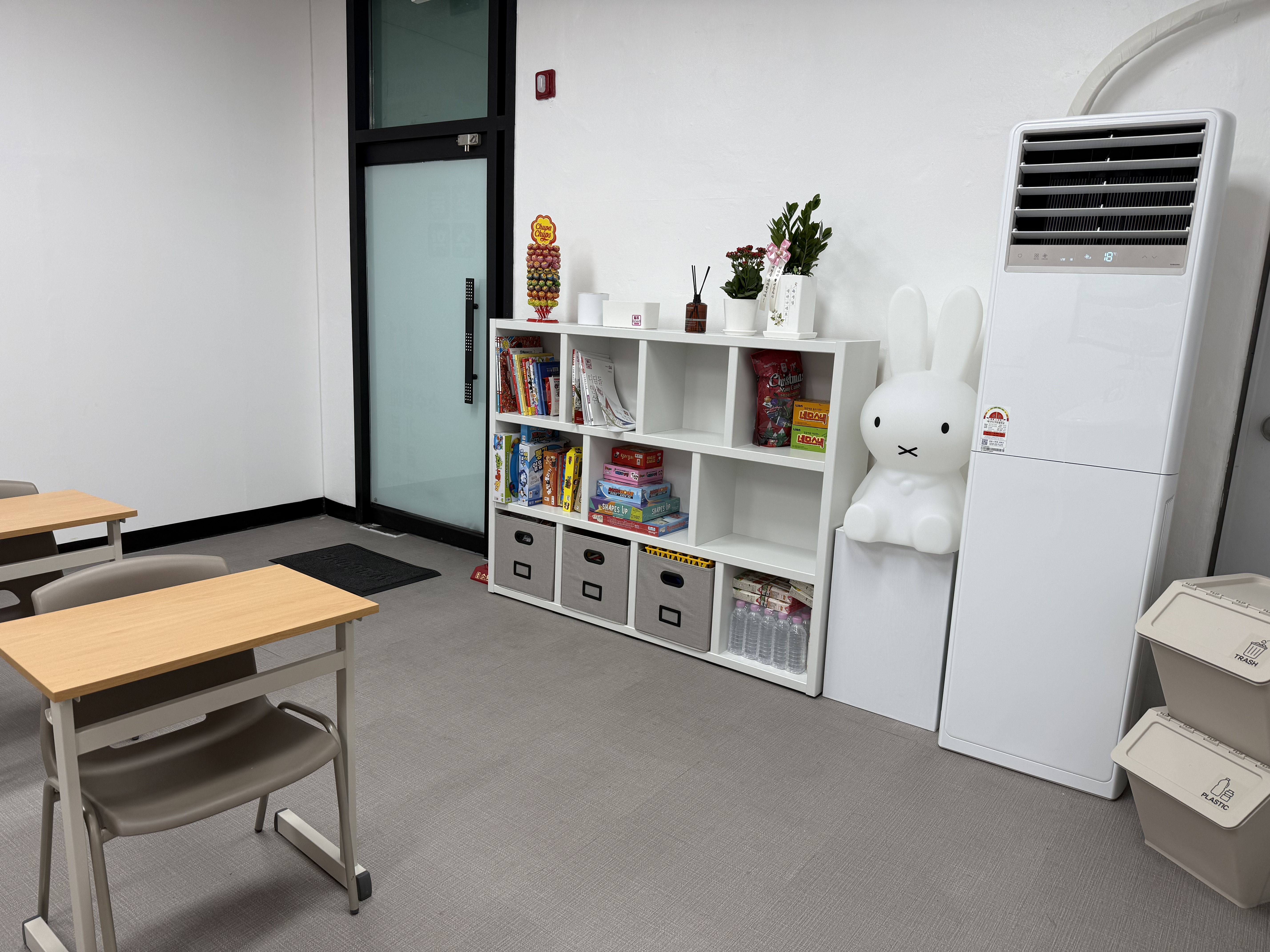 필즈초등수학교습소