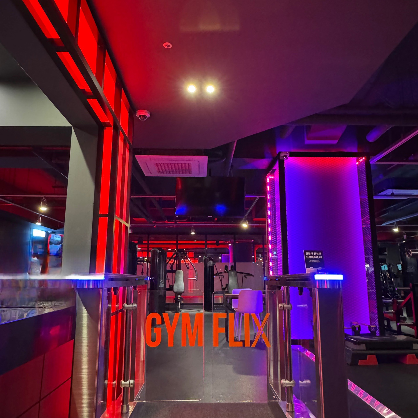 짐플릭스 대실역점 헬스 PT 대표 이미지
