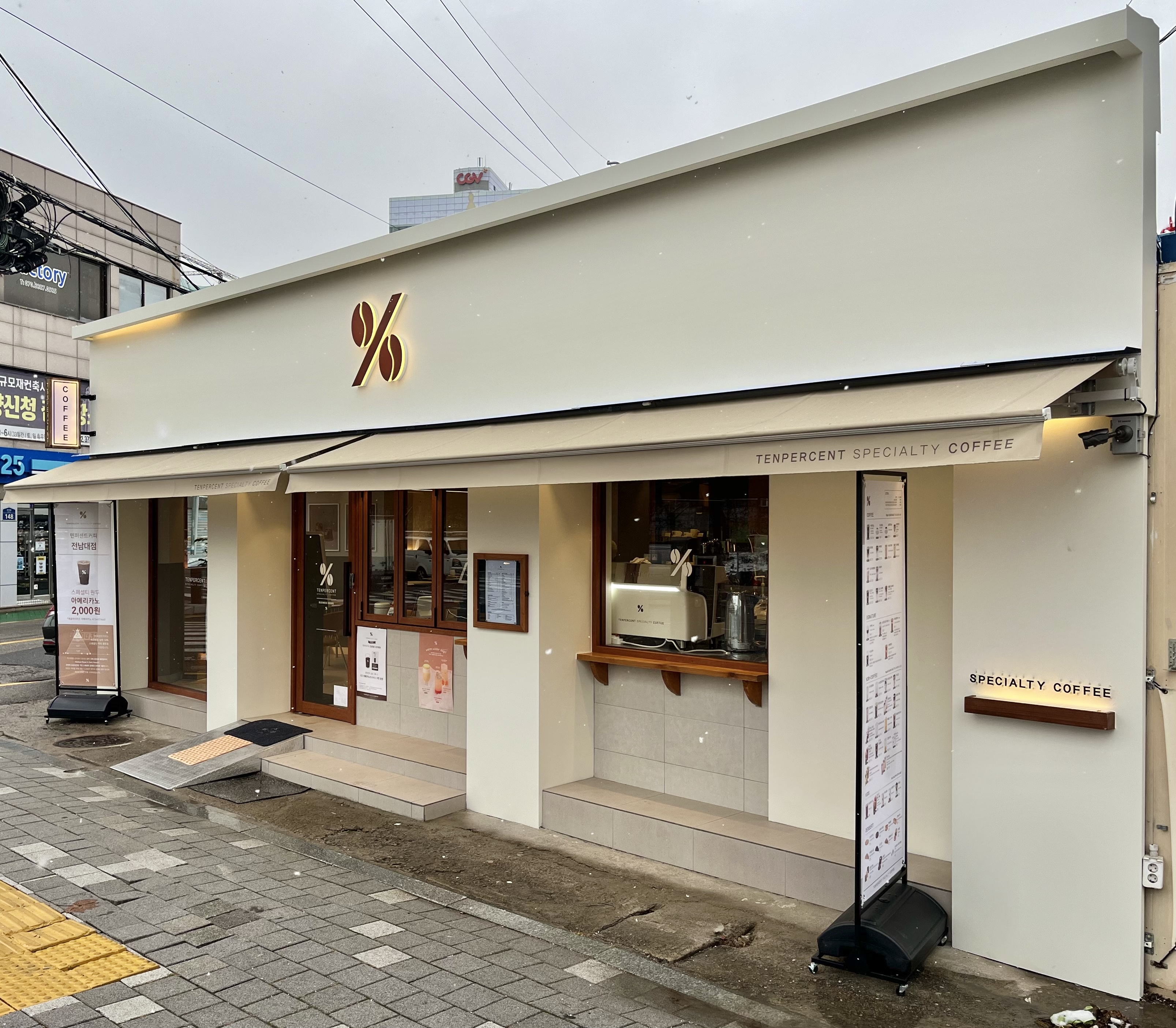 텐퍼센트커피 전남대점
