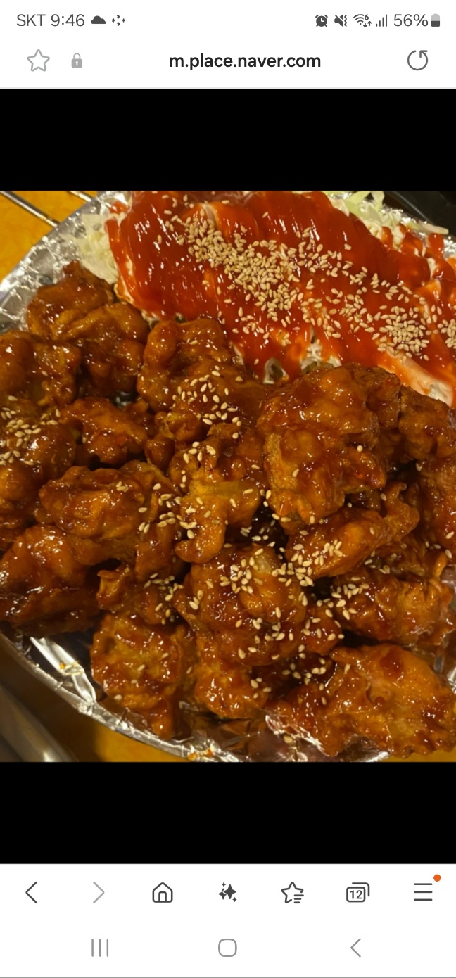 막장집 광주동명점