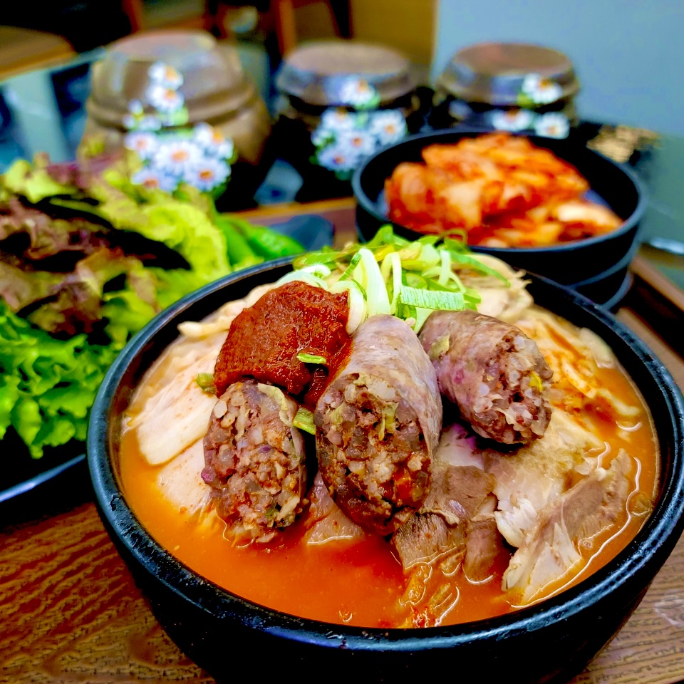 돼한민국국밥부장관
