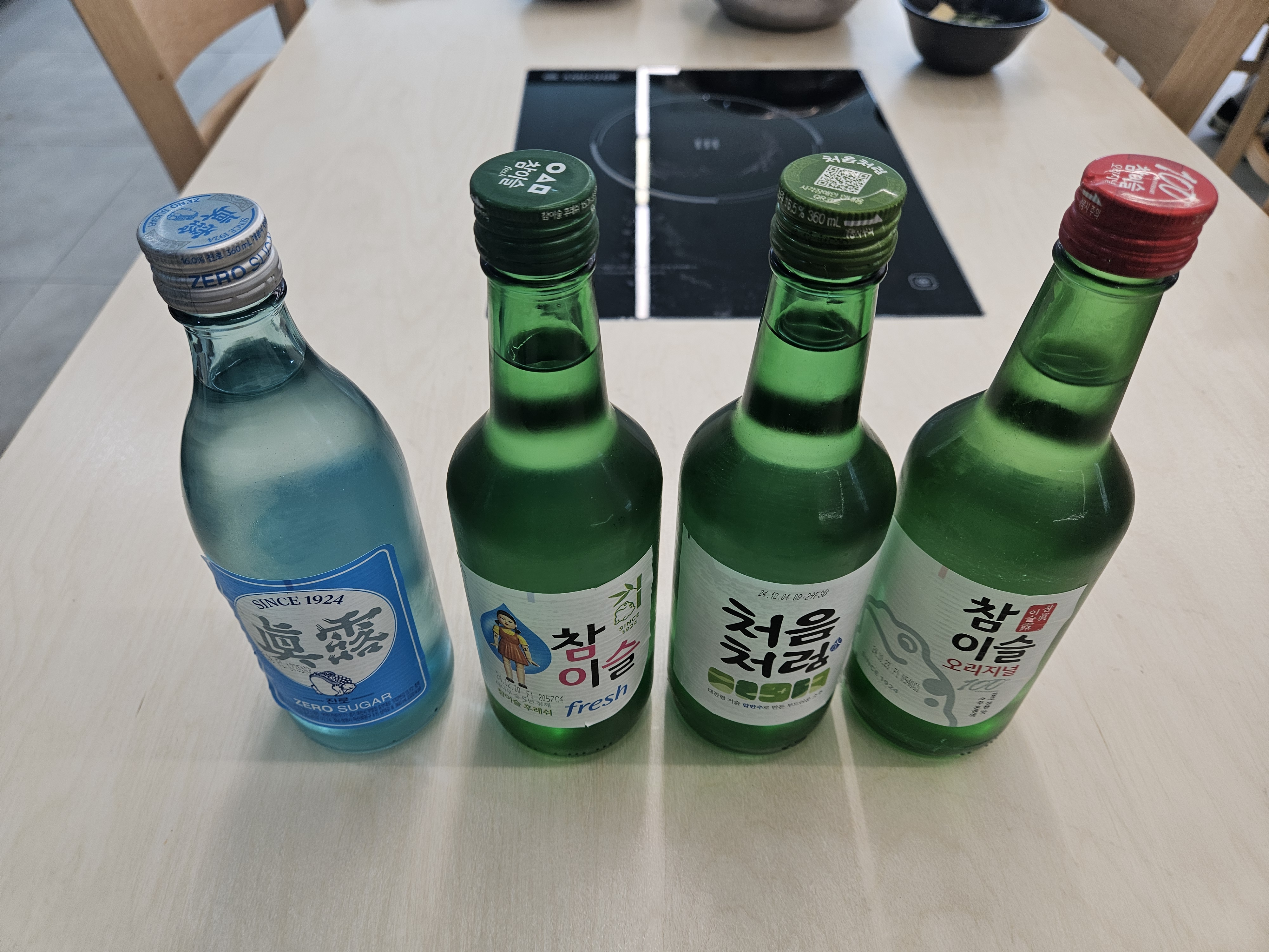 엄니네쌈냉면