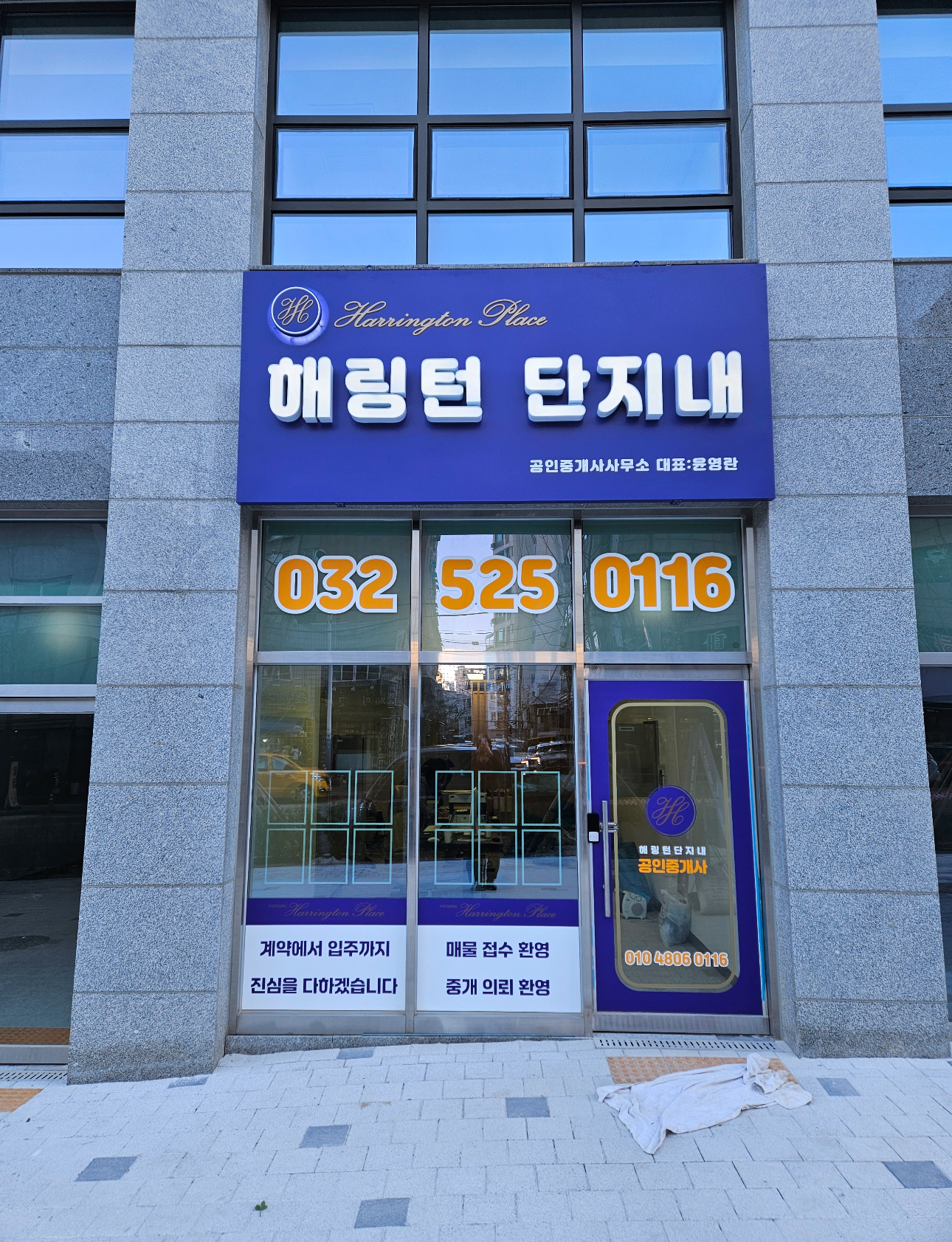 디자인엘