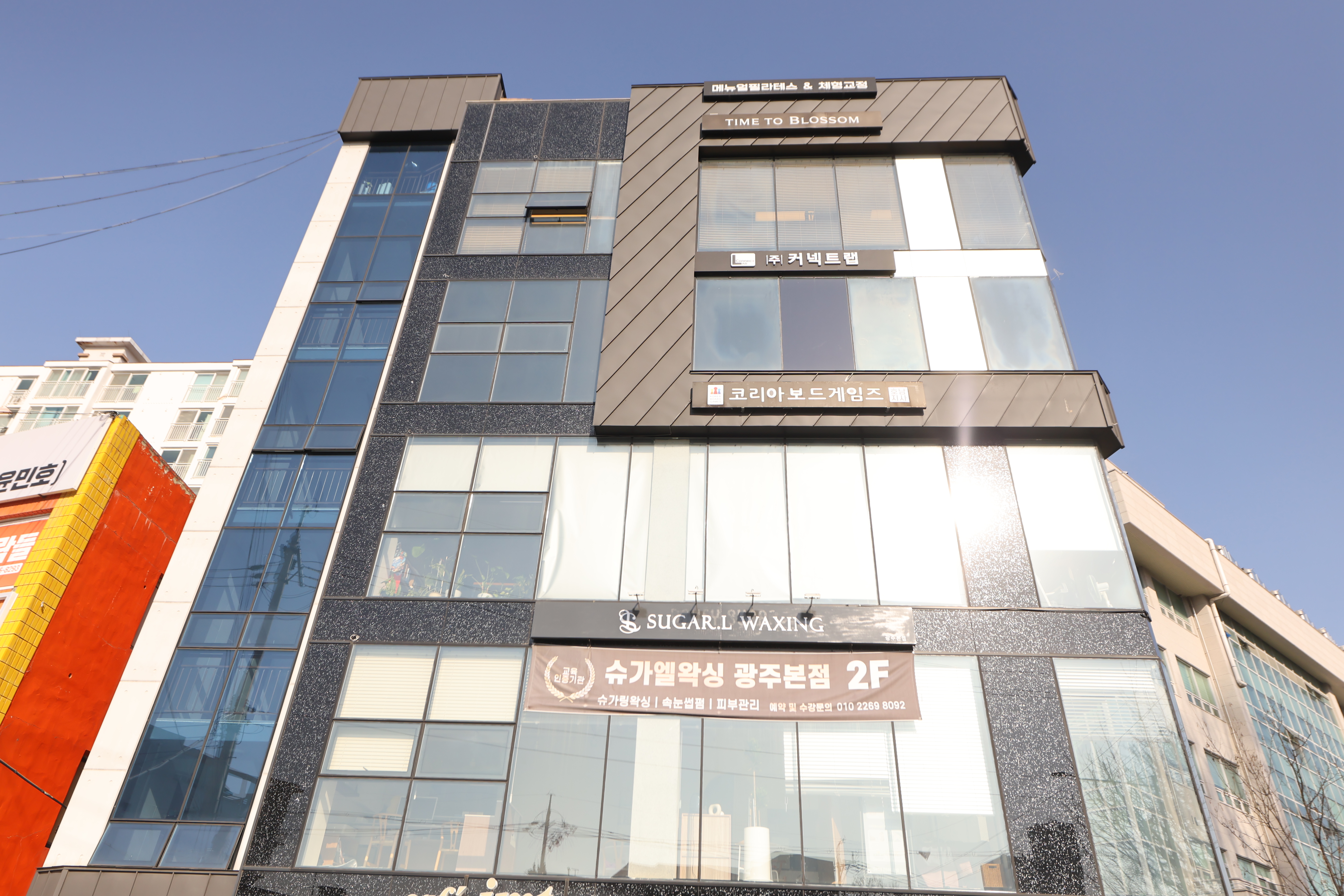 타임투블러썸 용봉점 photo 3