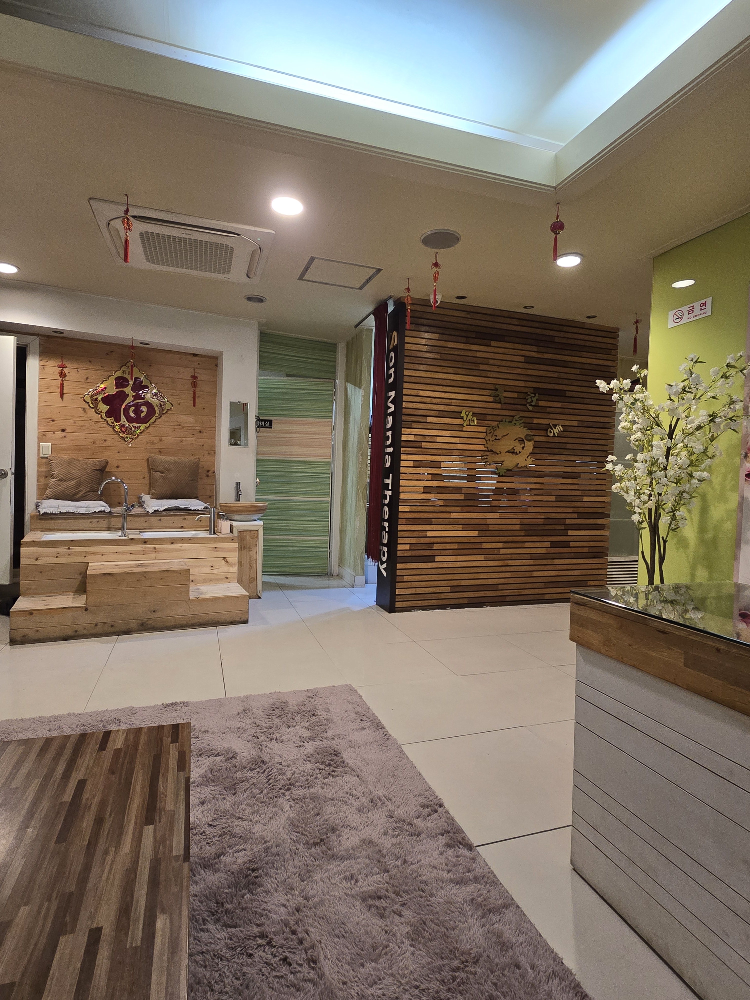 발사랑 몸건강 검단 마사지 대표 이미지