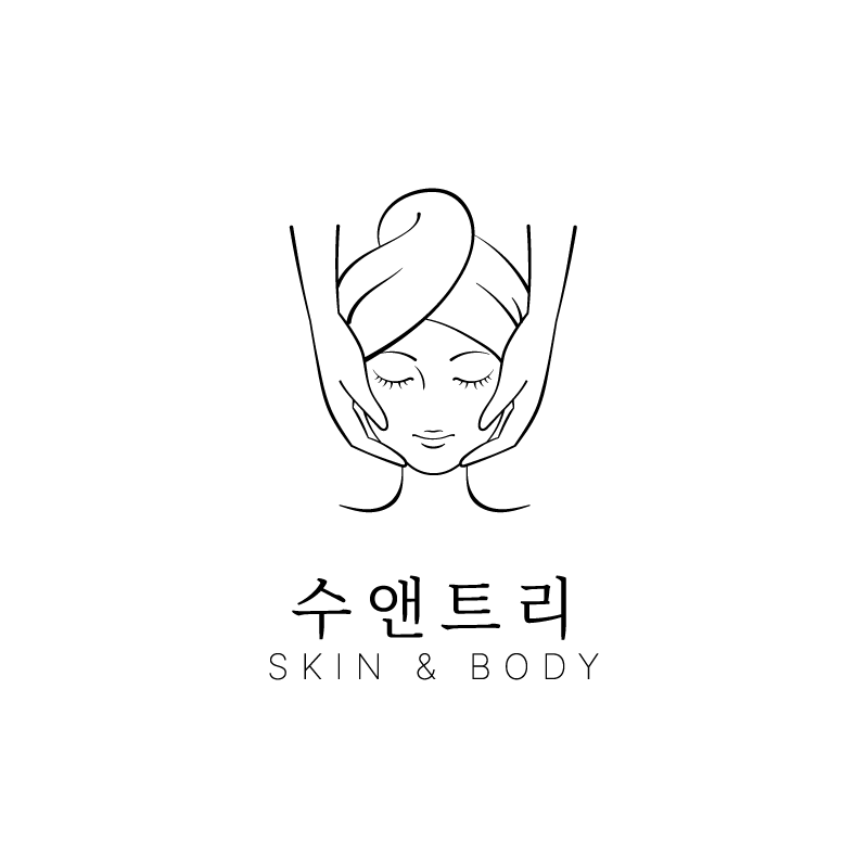 수앤트리 스킨바디케어