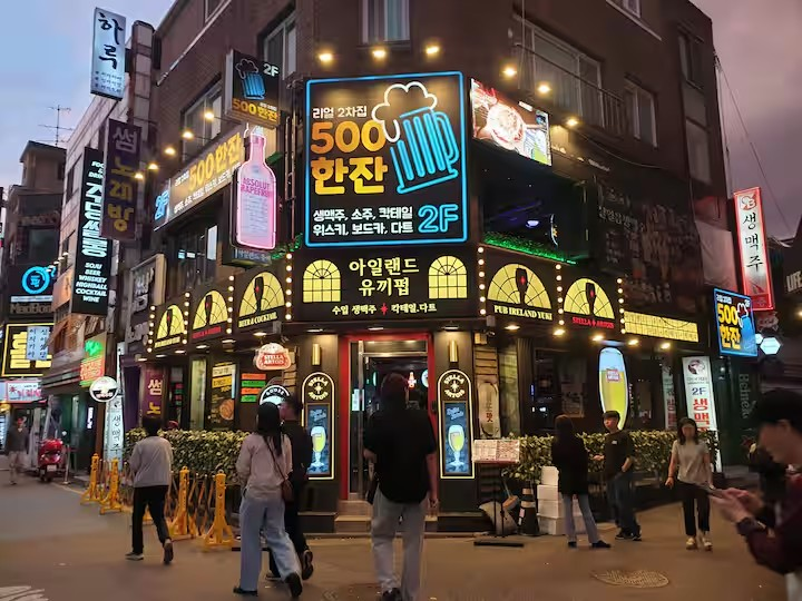 서울스테이