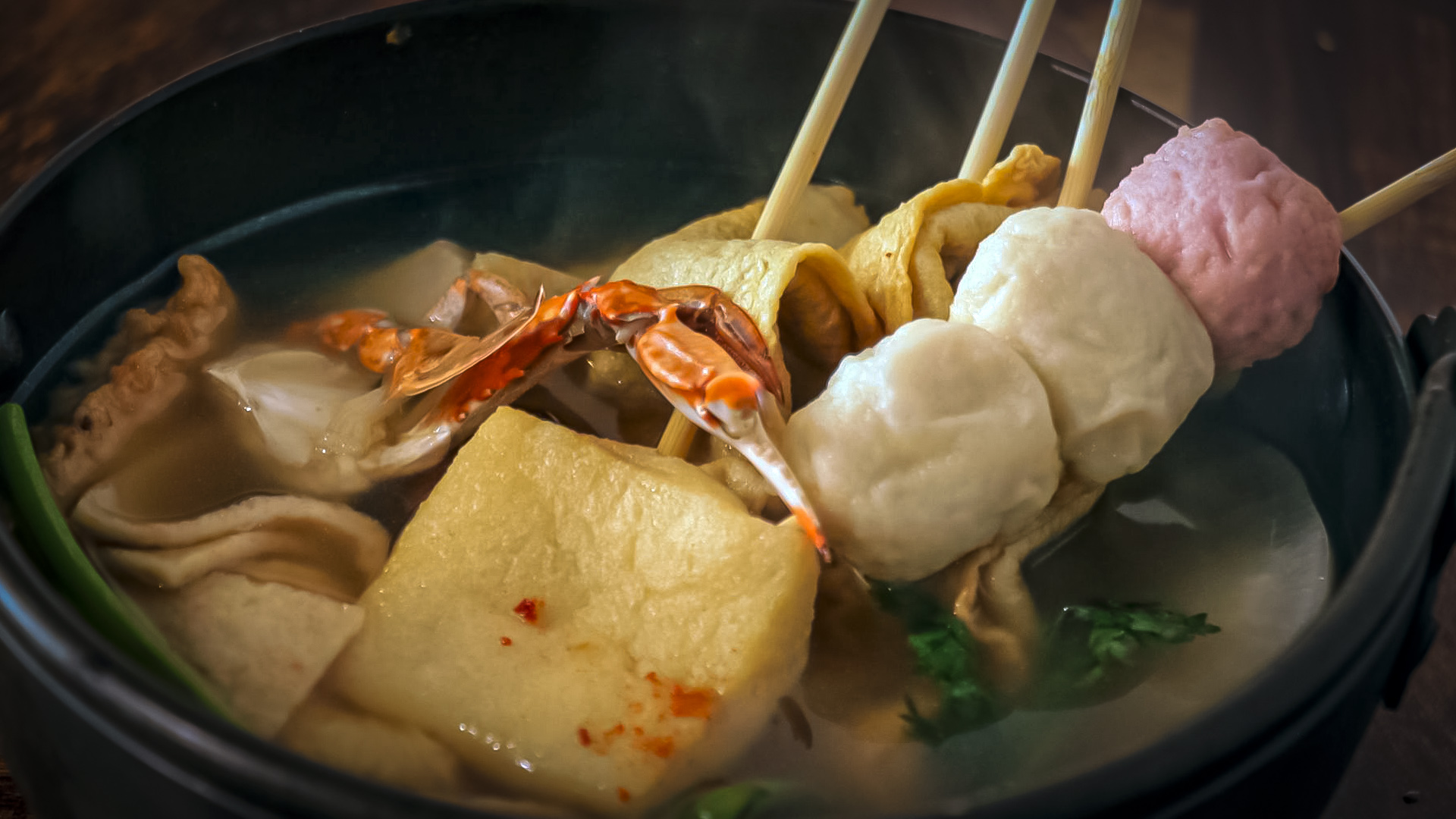 통실통실 우리도니