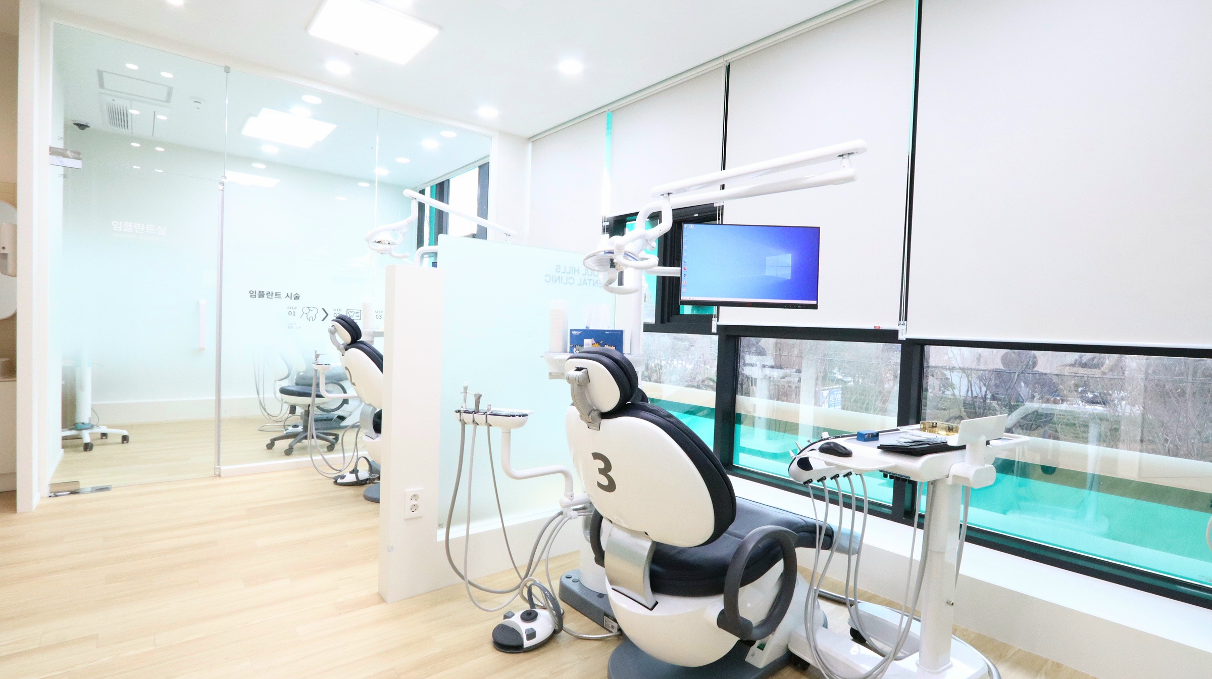 서울힐스치과의원